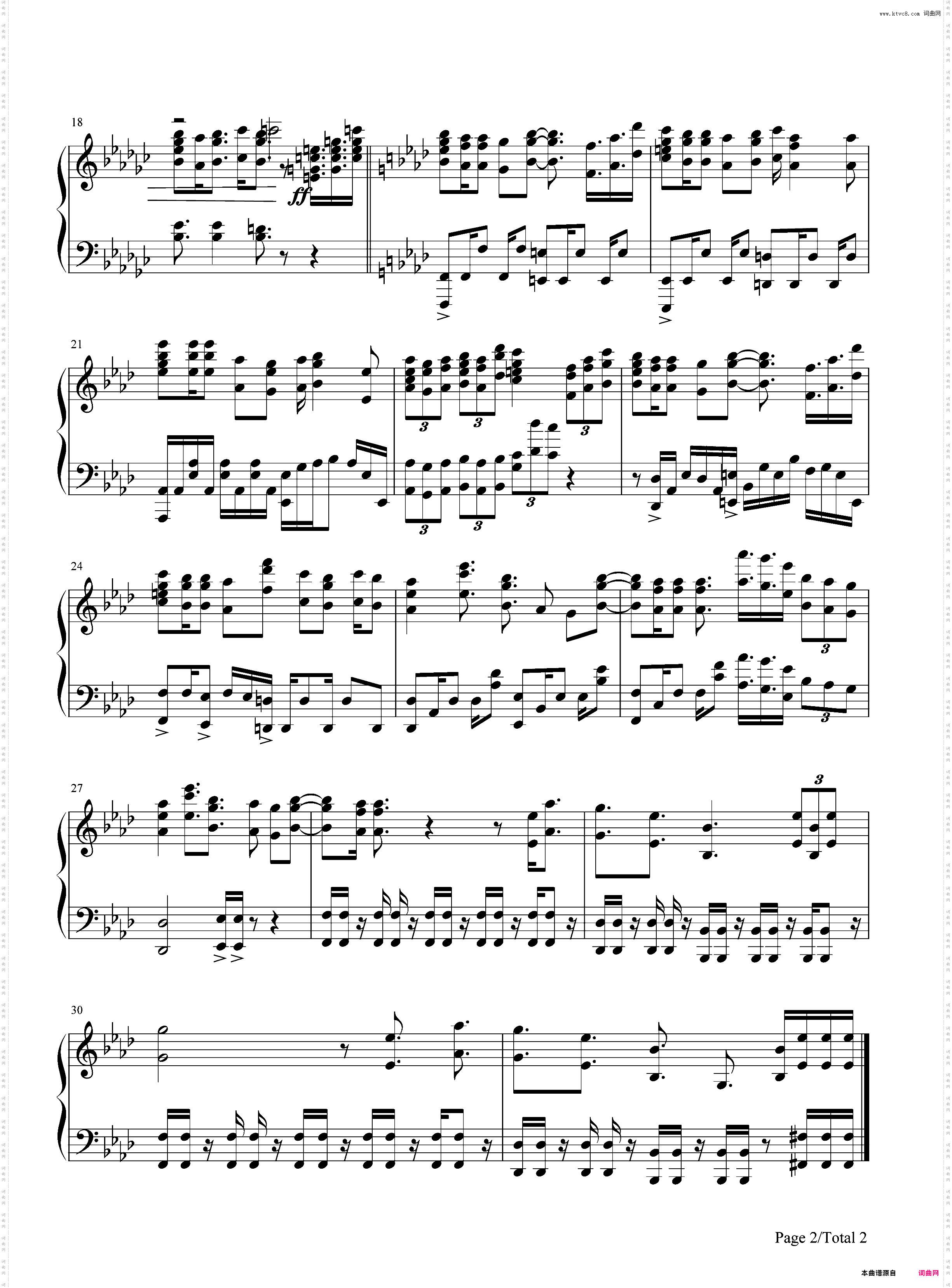 PLEDGE-皇帝圣印战记ED