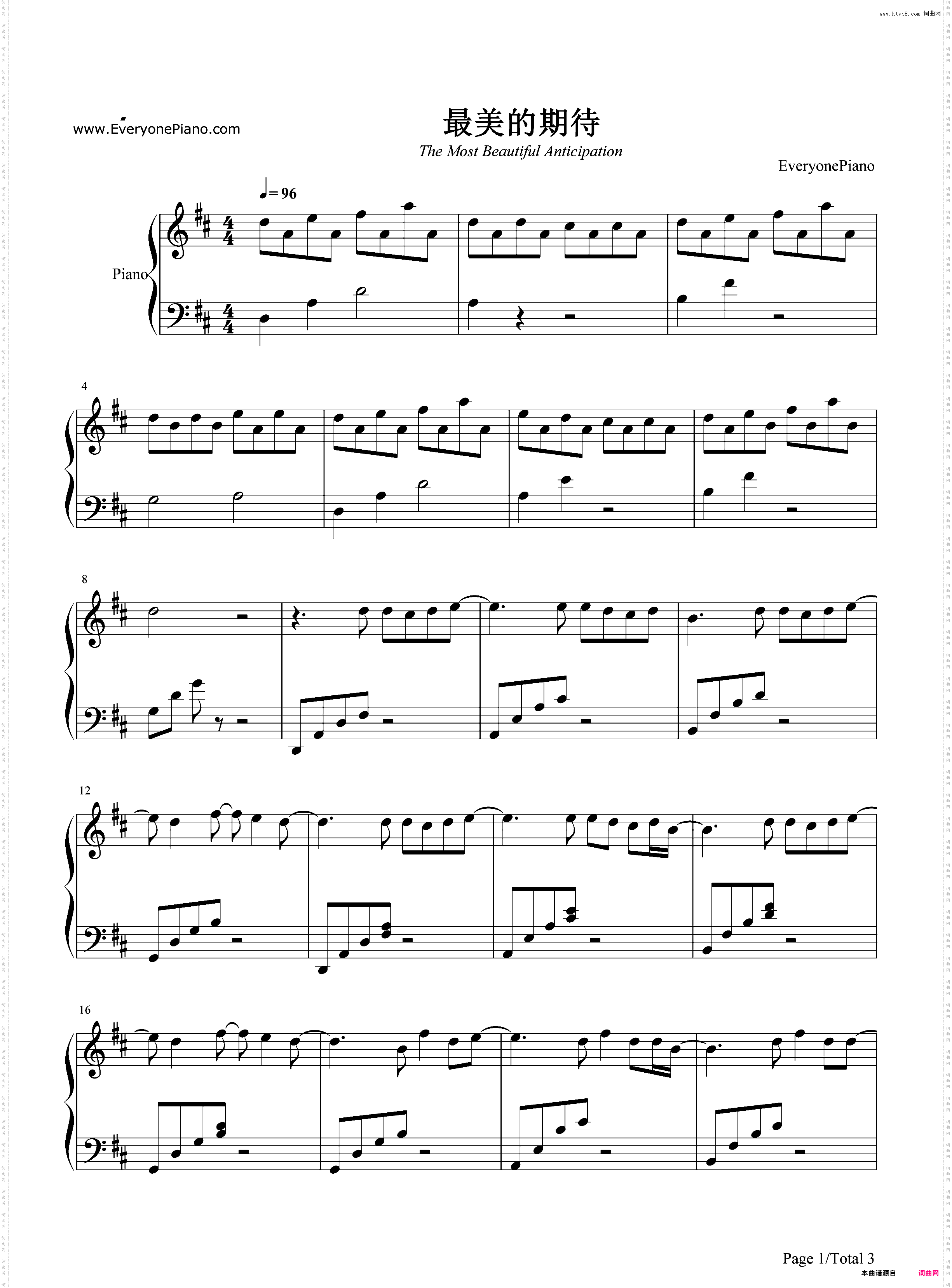 最美的期待-茧镇奇缘片头曲