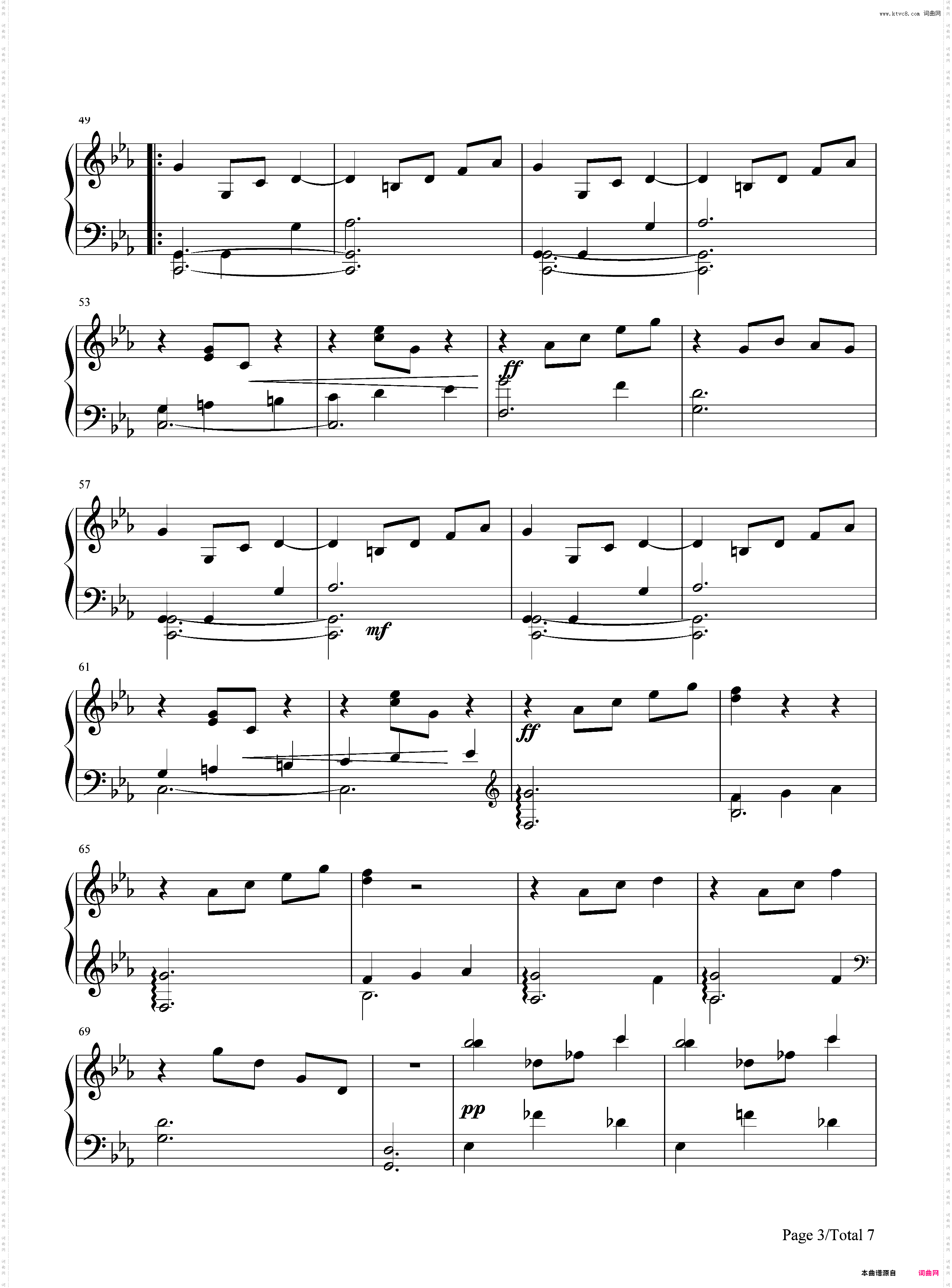 浪漫圆舞曲-塞弗拉克