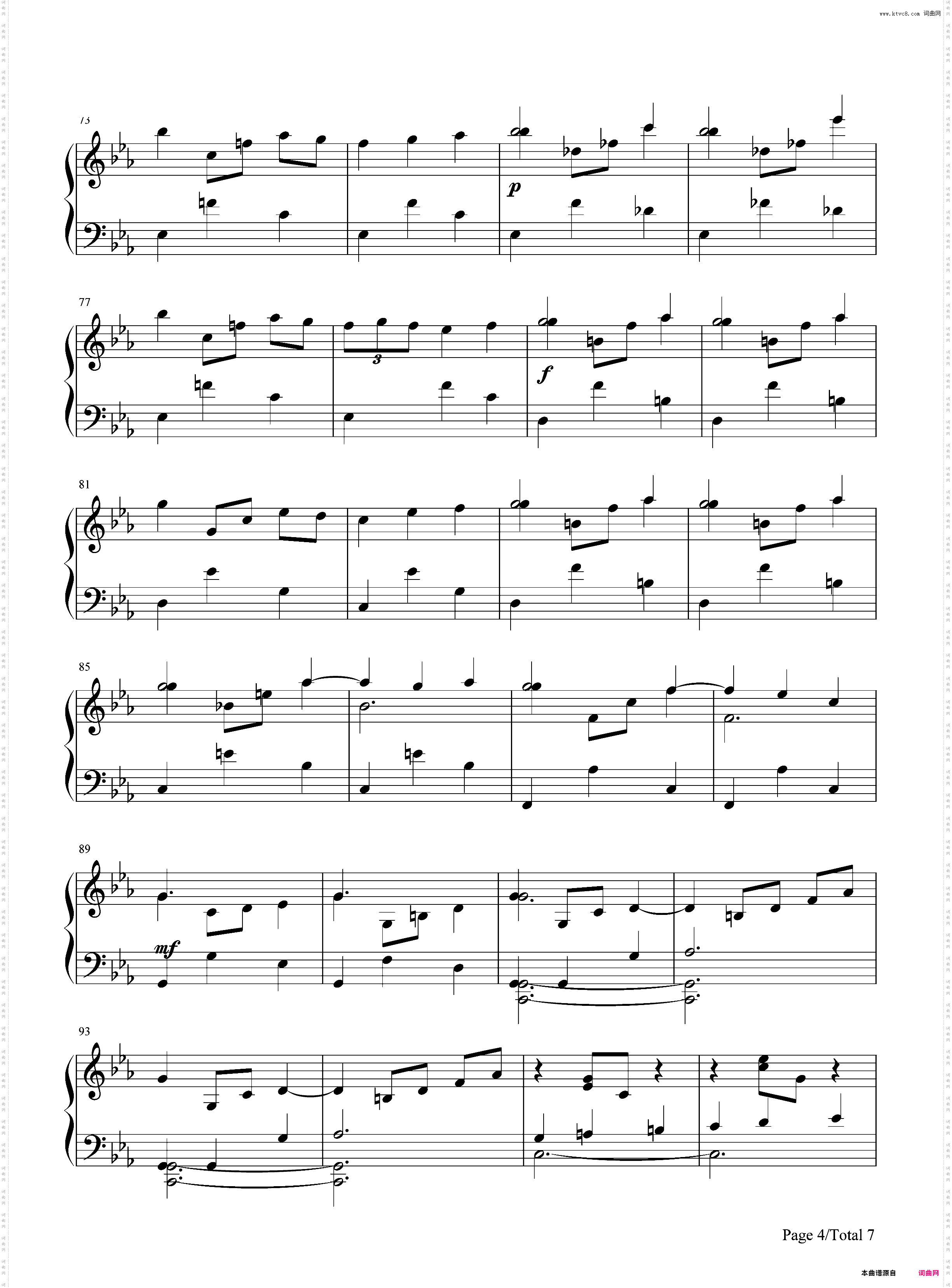 浪漫圆舞曲-塞弗拉克