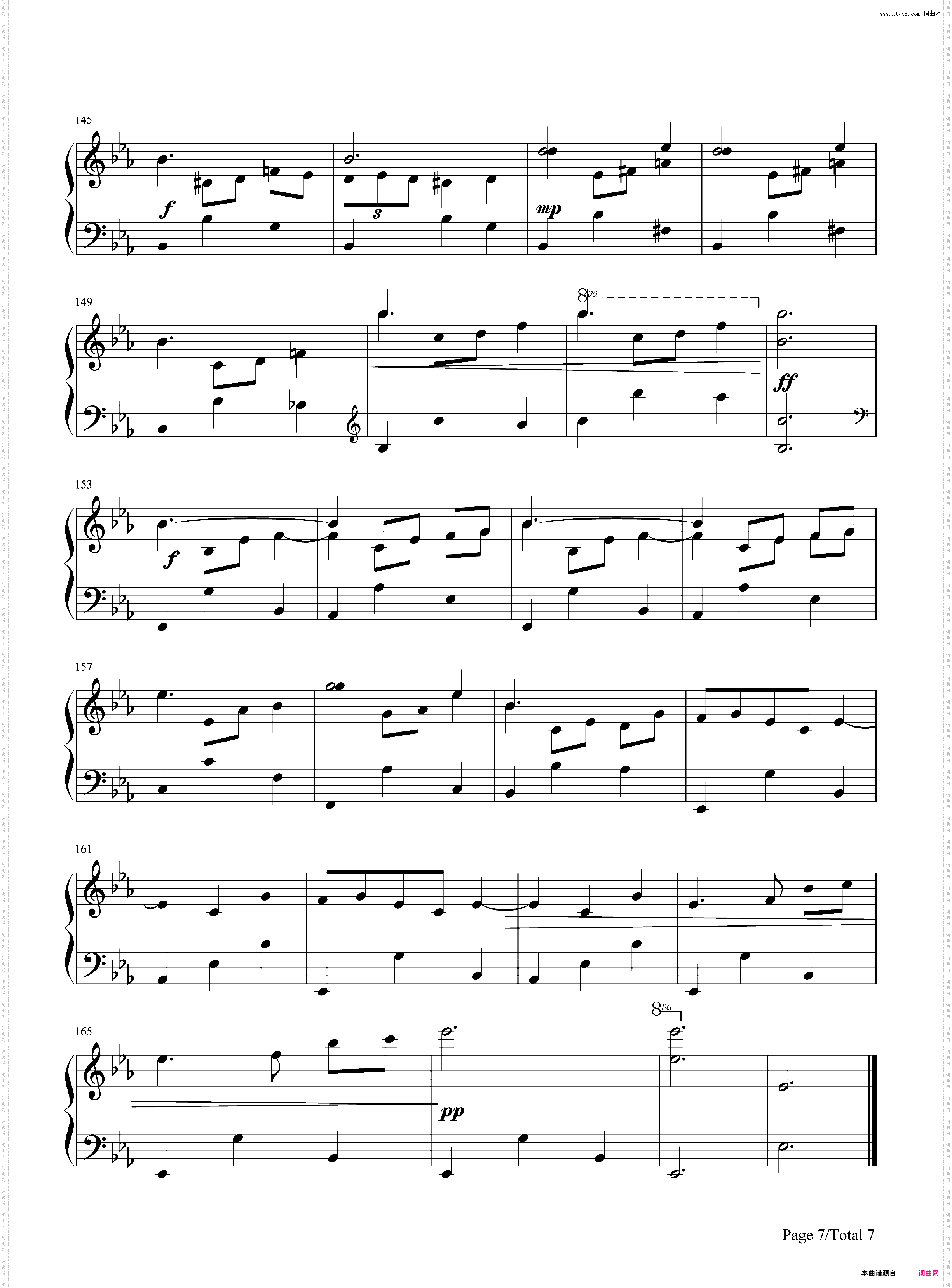 浪漫圆舞曲-塞弗拉克