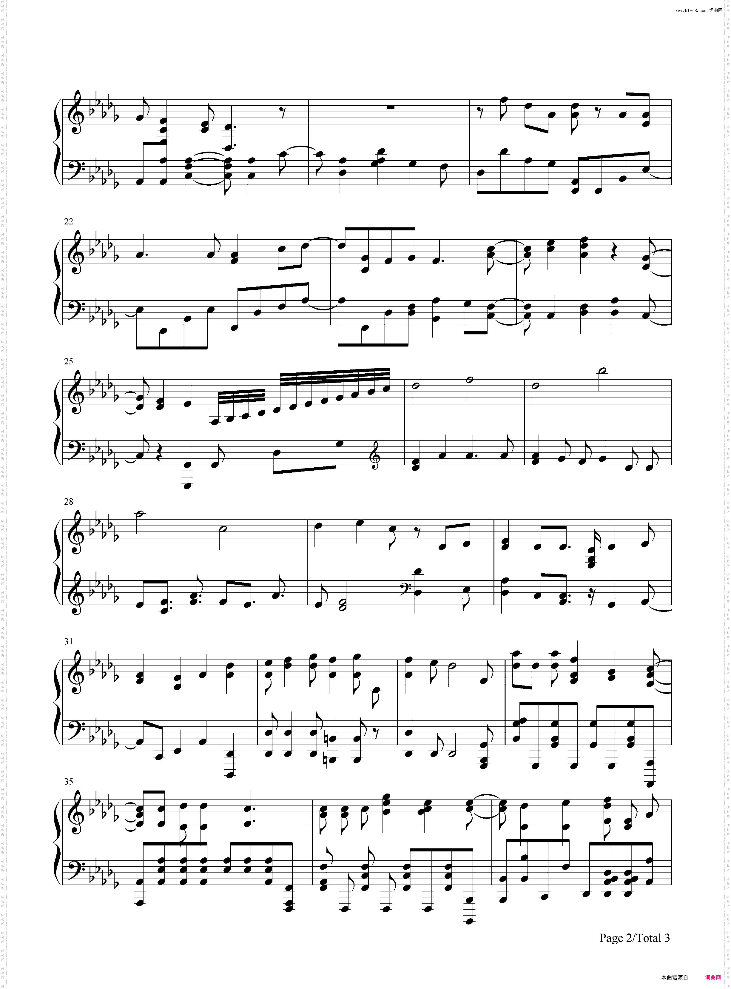 蒼い炎-黑色五叶草ED