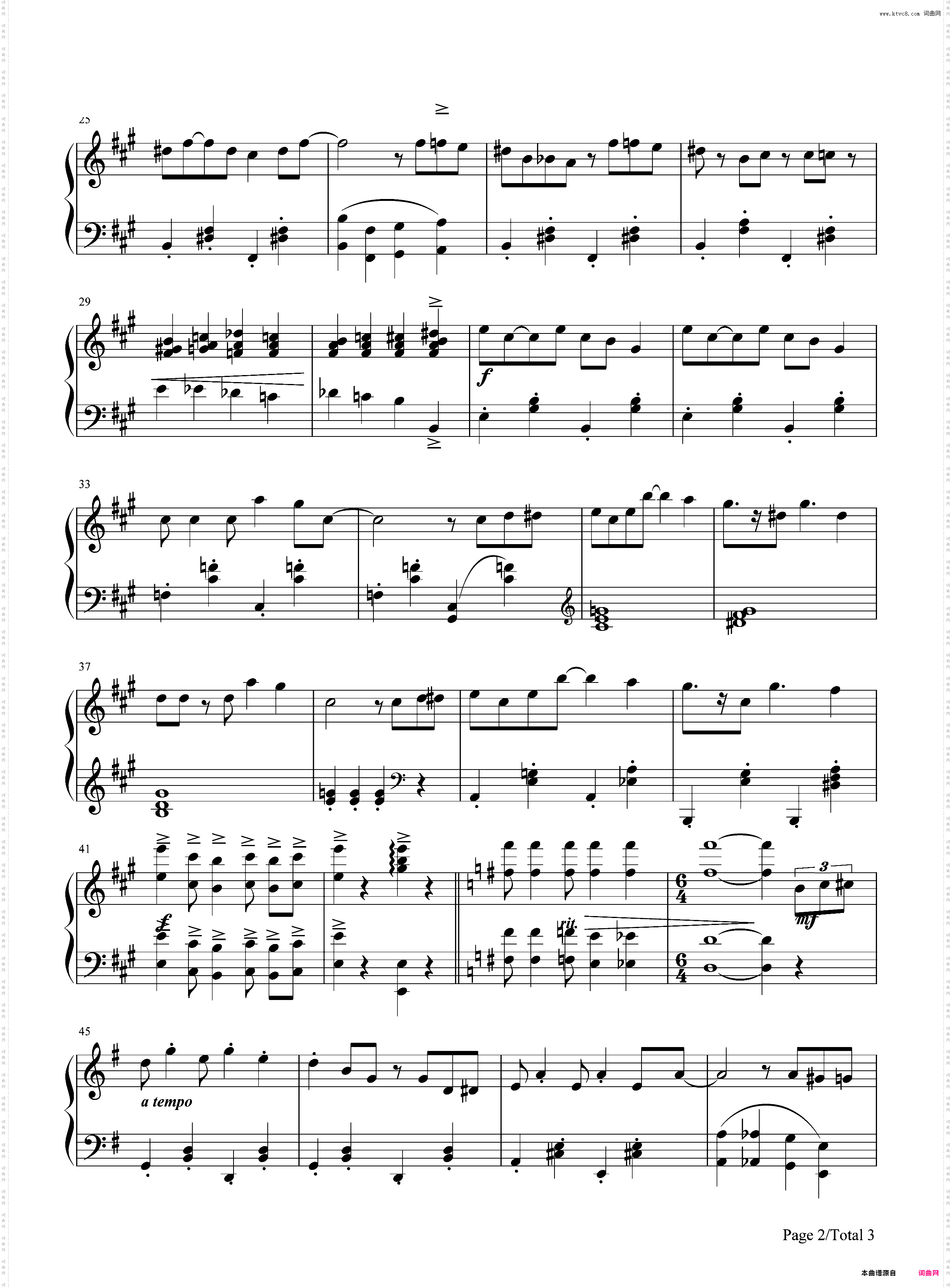 Rag Time On The Rag-崎谷健次郎