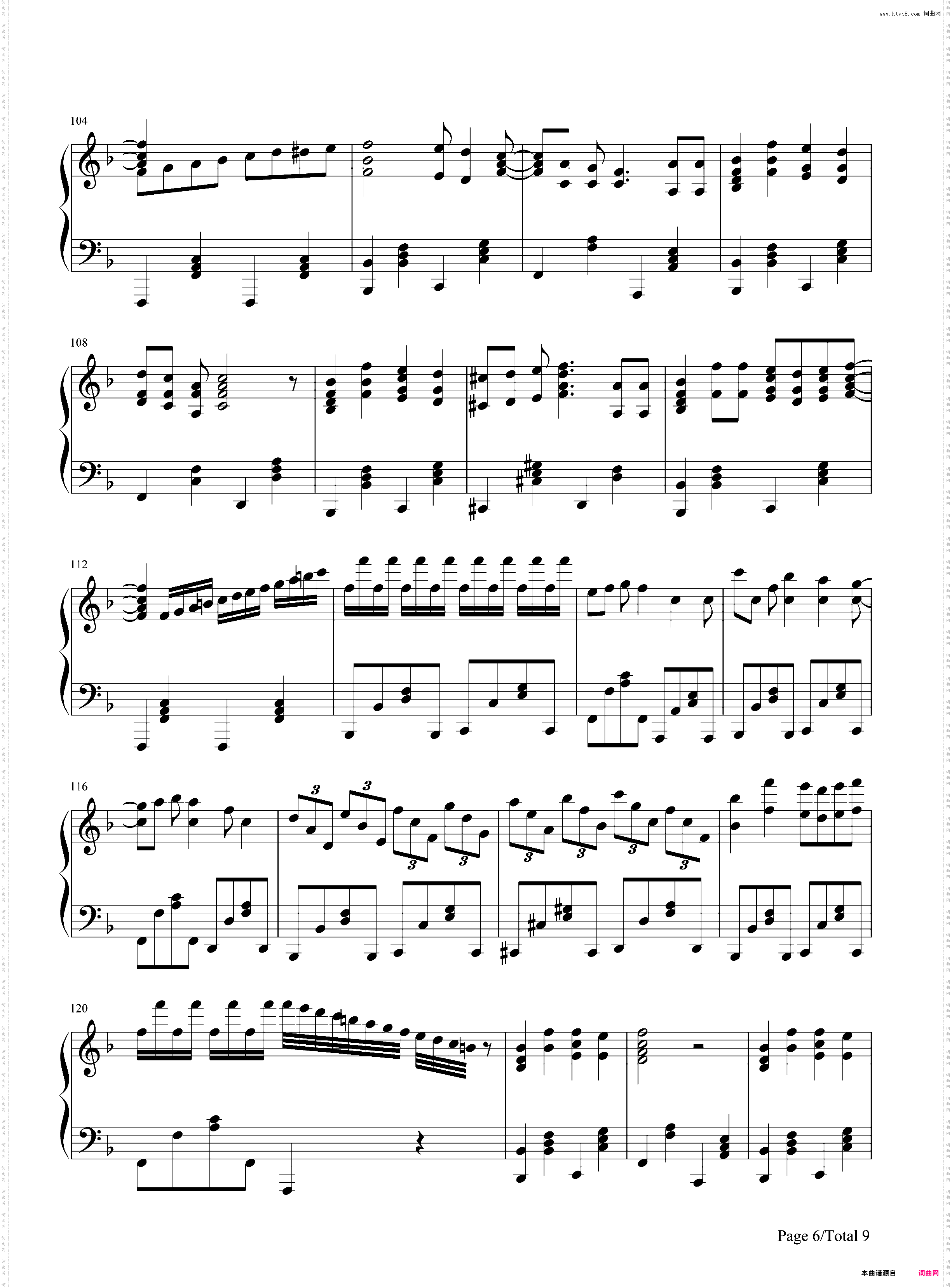 ノンファンタジー-无论何时我们的恋情都是10厘米OP