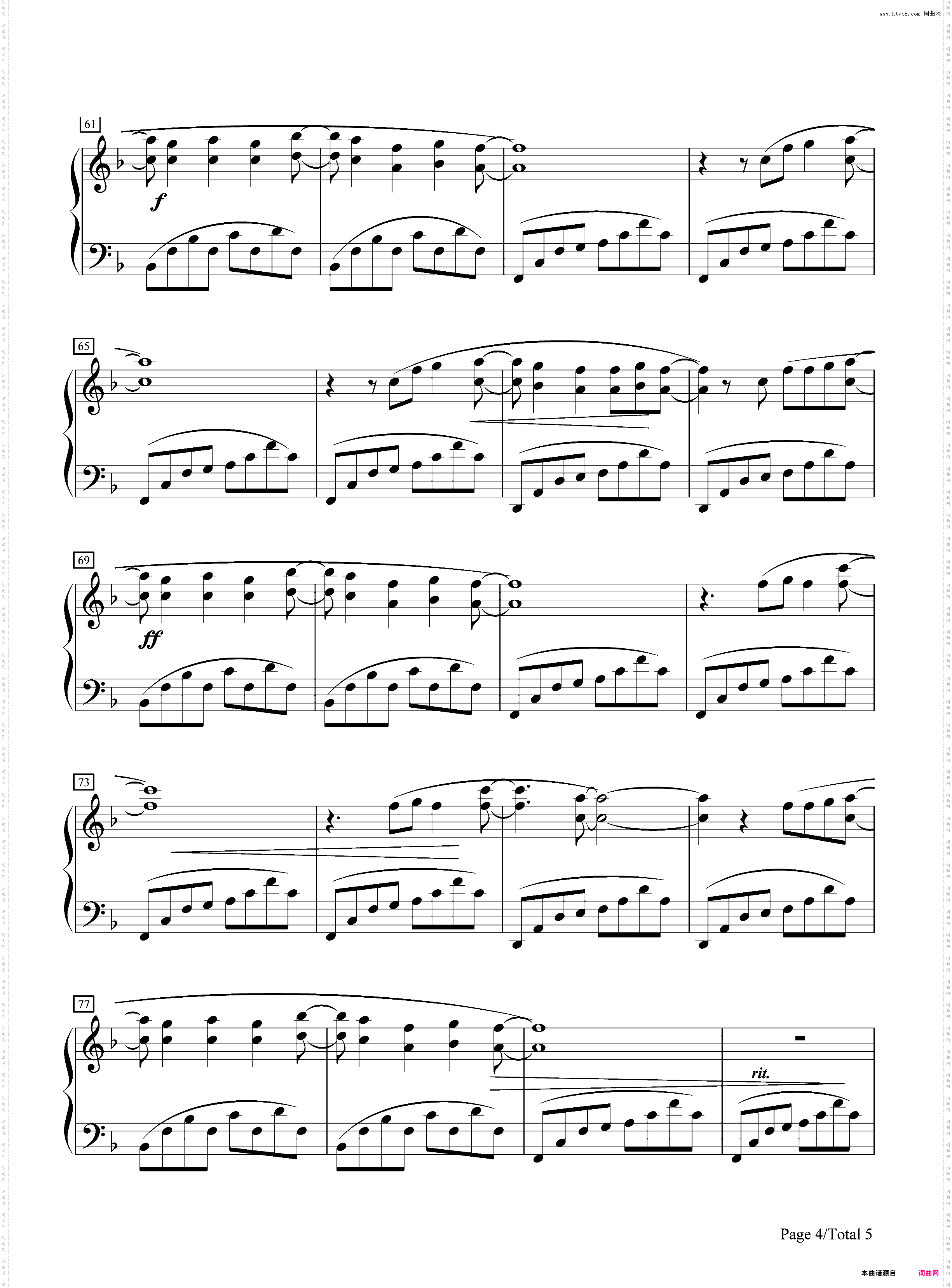 Just the Way You Are-Bruno Mars