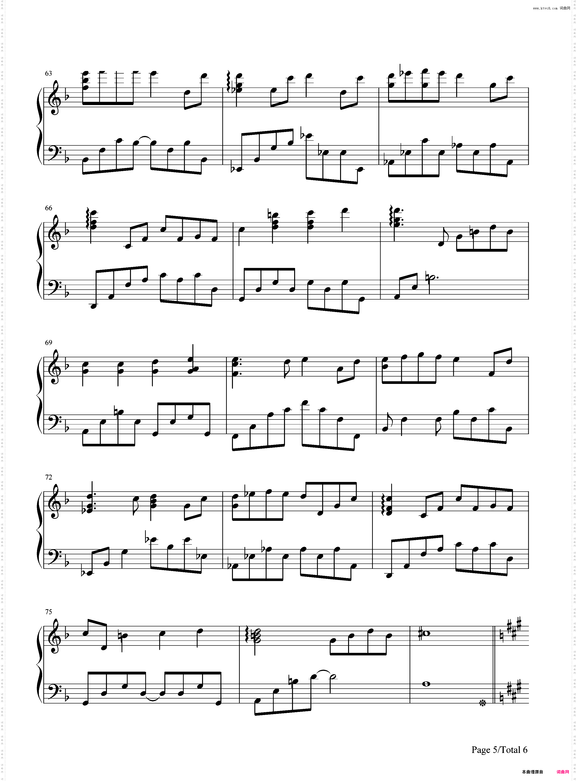 Passing By擦身而过-李闰珉