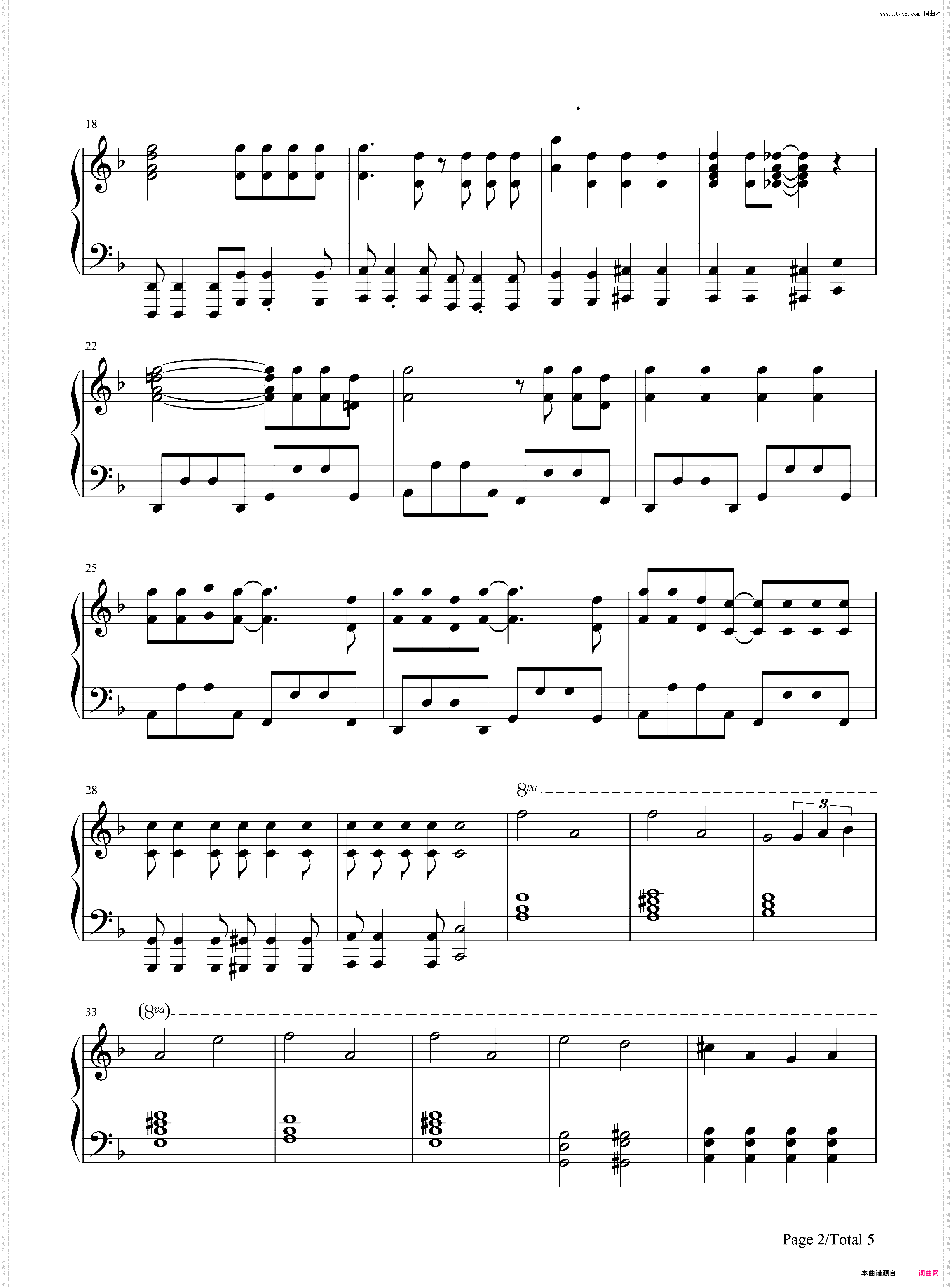 GO CRY GO-OVERLORDⅡ OP
