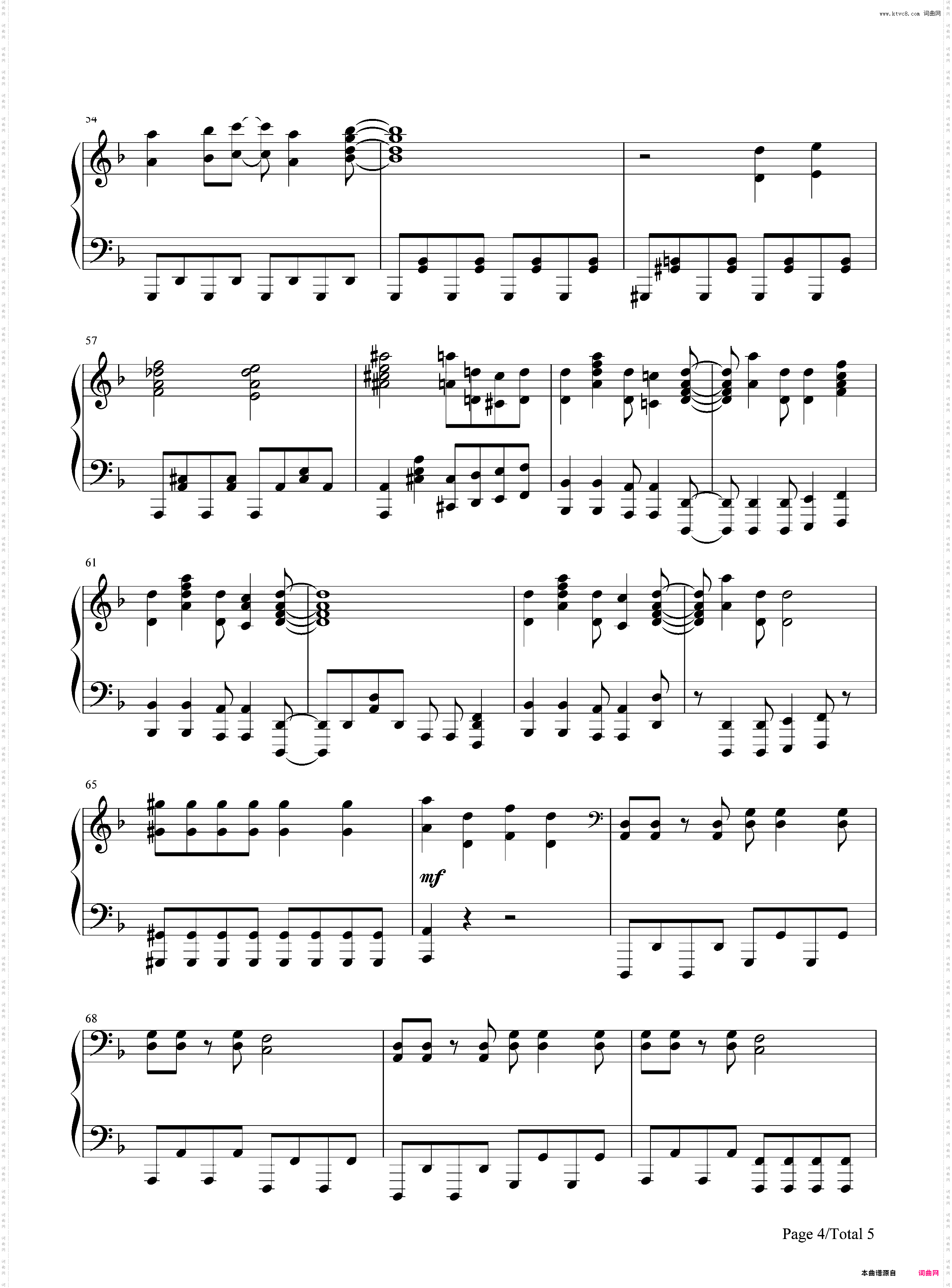 GO CRY GO-OVERLORDⅡ OP