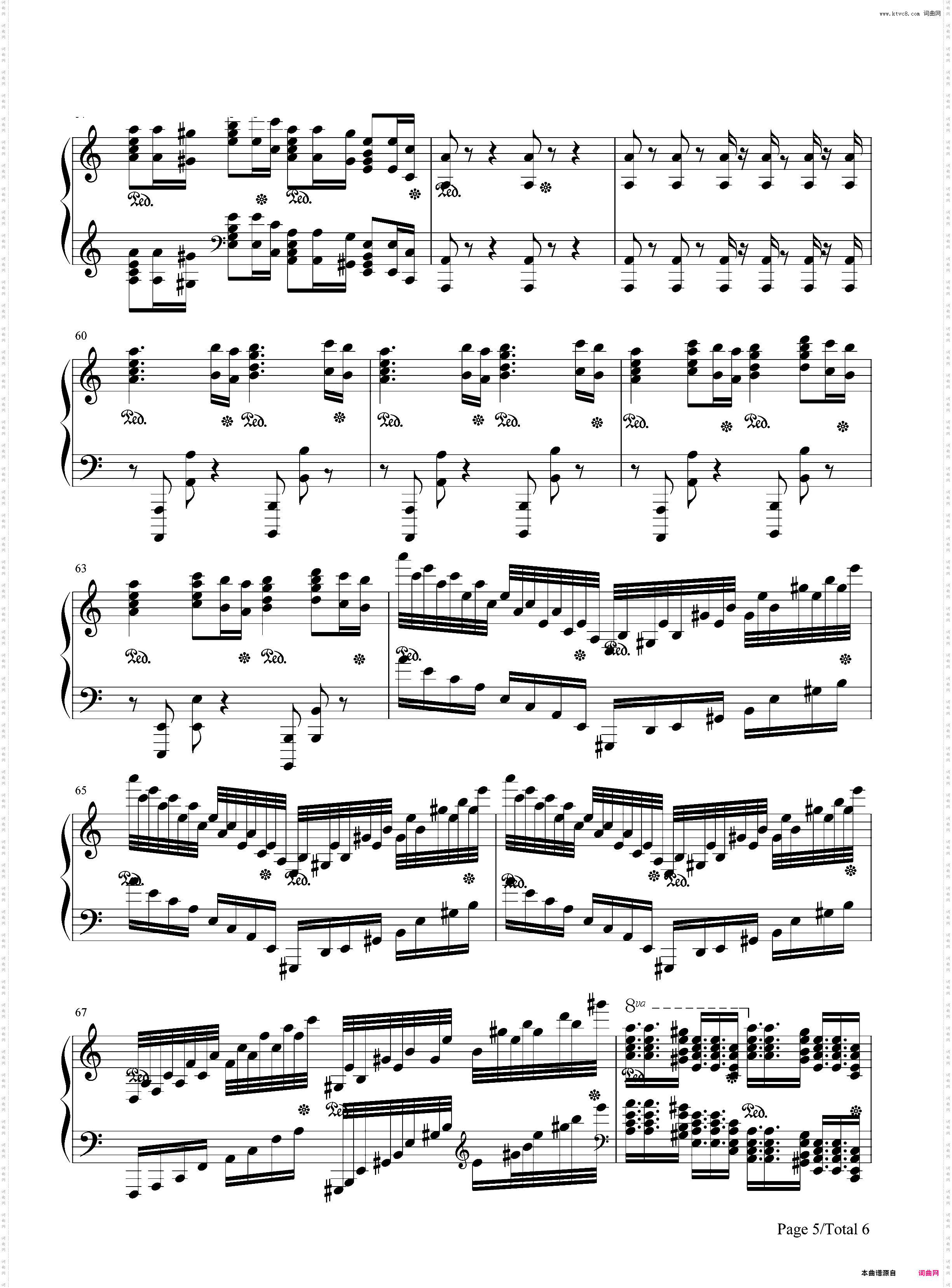 葛里格钢琴协奏曲-马克西姆