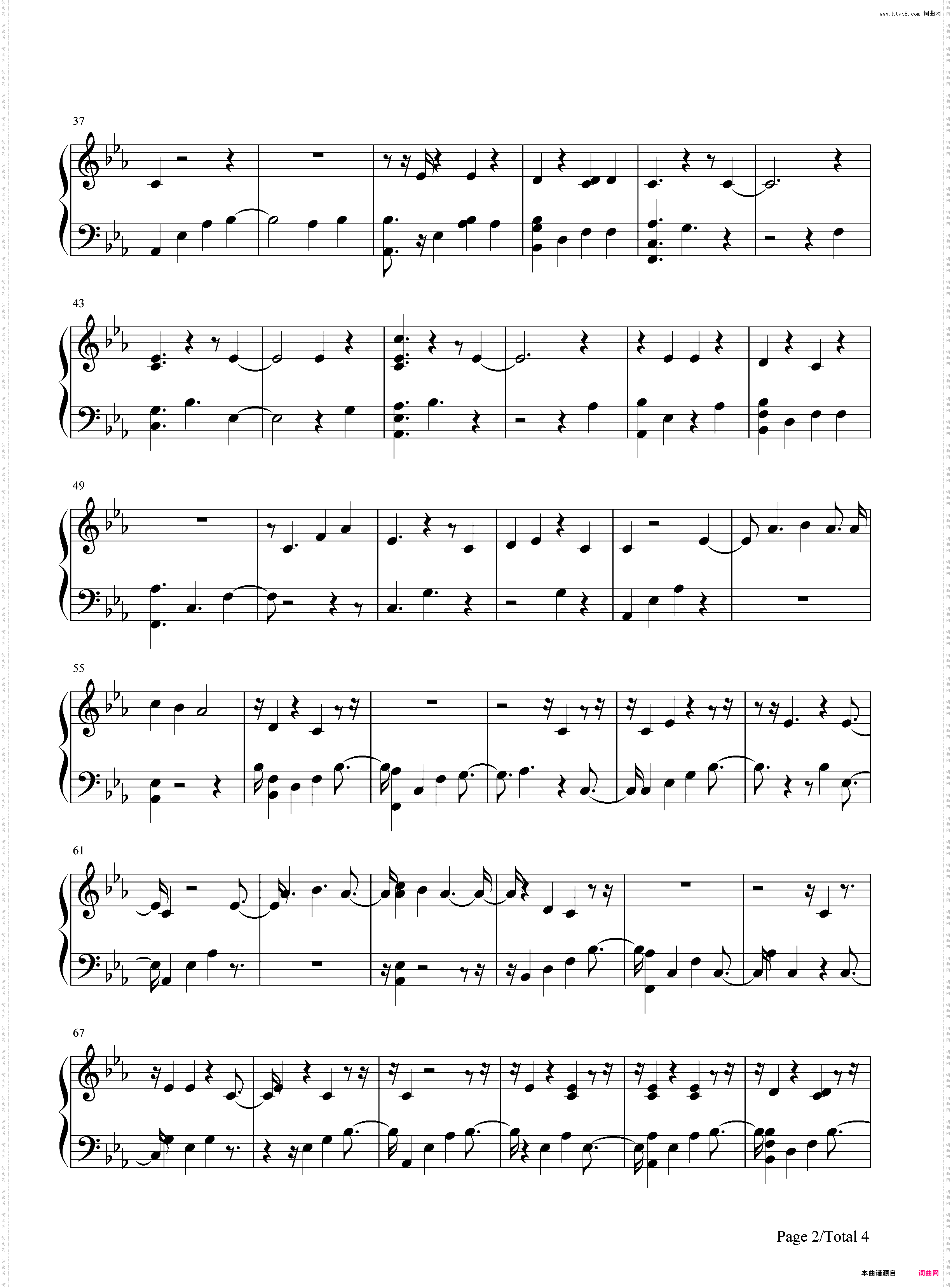 Dancing With Our Hands Tied-Taylor Swift