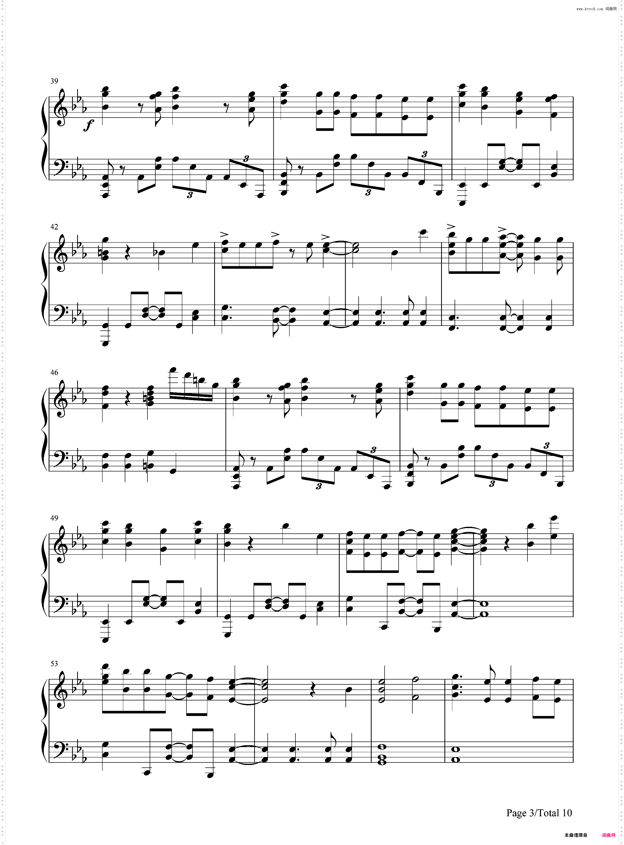 だってアタシのヒーロー-我的英雄学院第二季ED