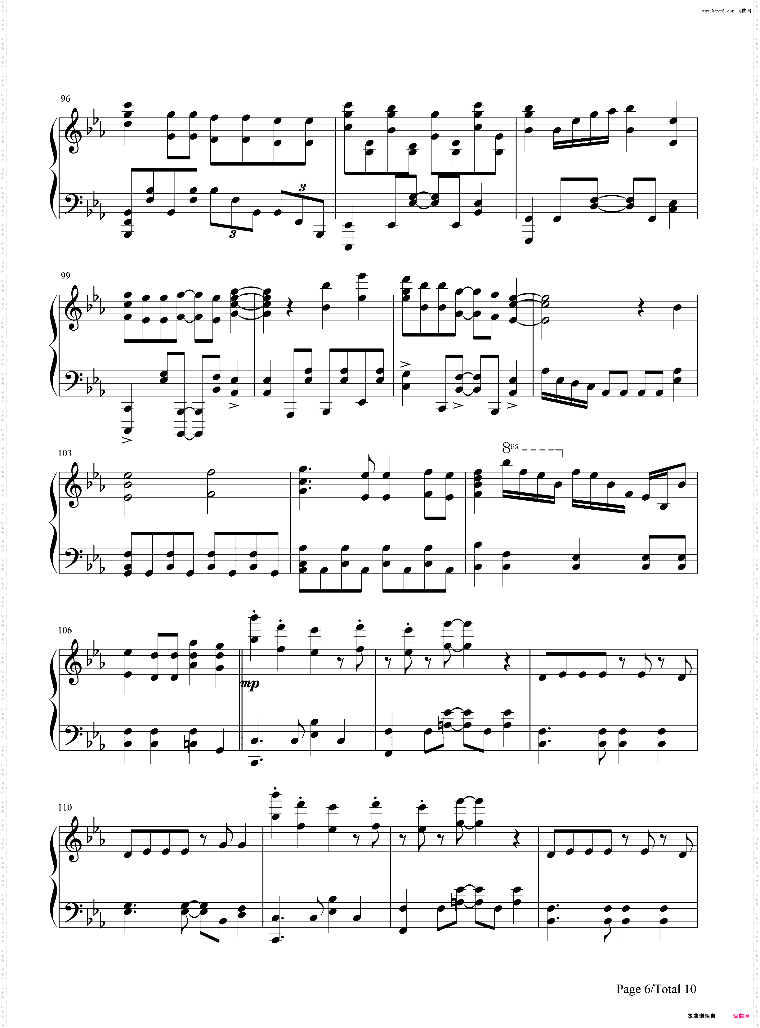 だってアタシのヒーロー-我的英雄学院第二季ED