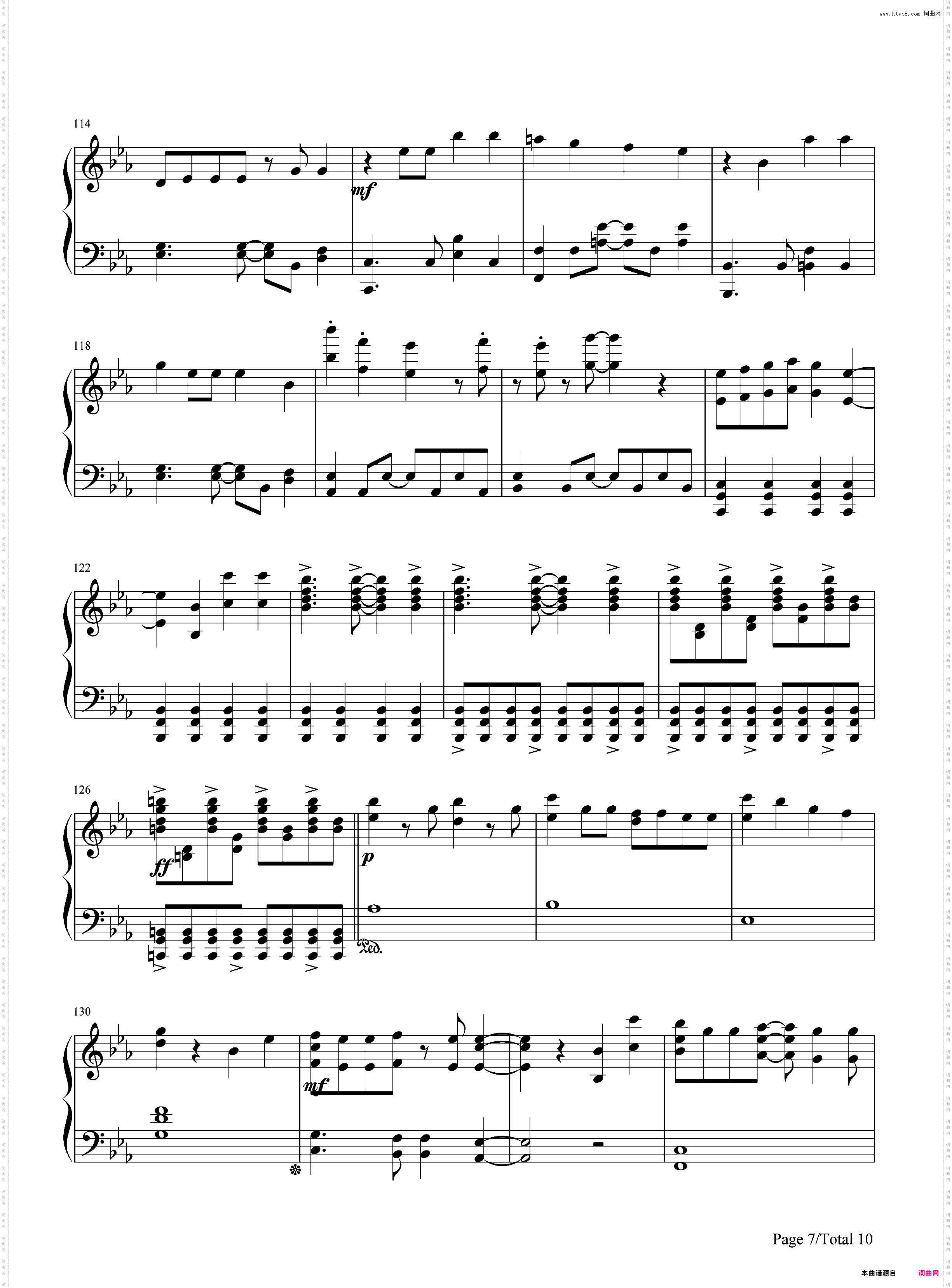 だってアタシのヒーロー-我的英雄学院第二季ED