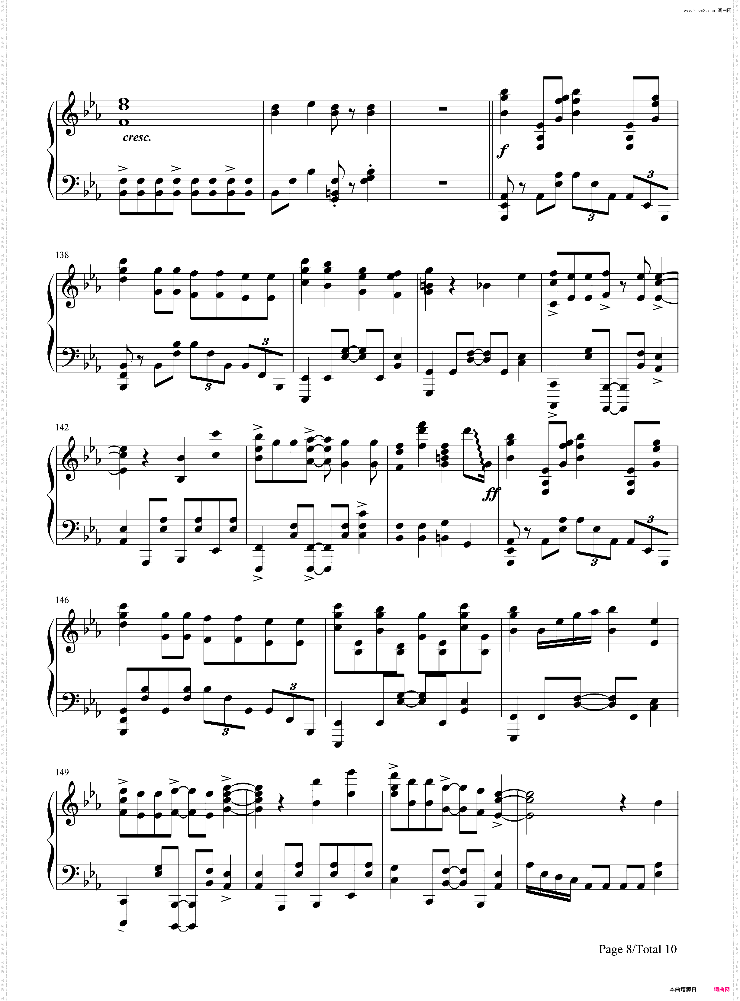だってアタシのヒーロー-我的英雄学院第二季ED