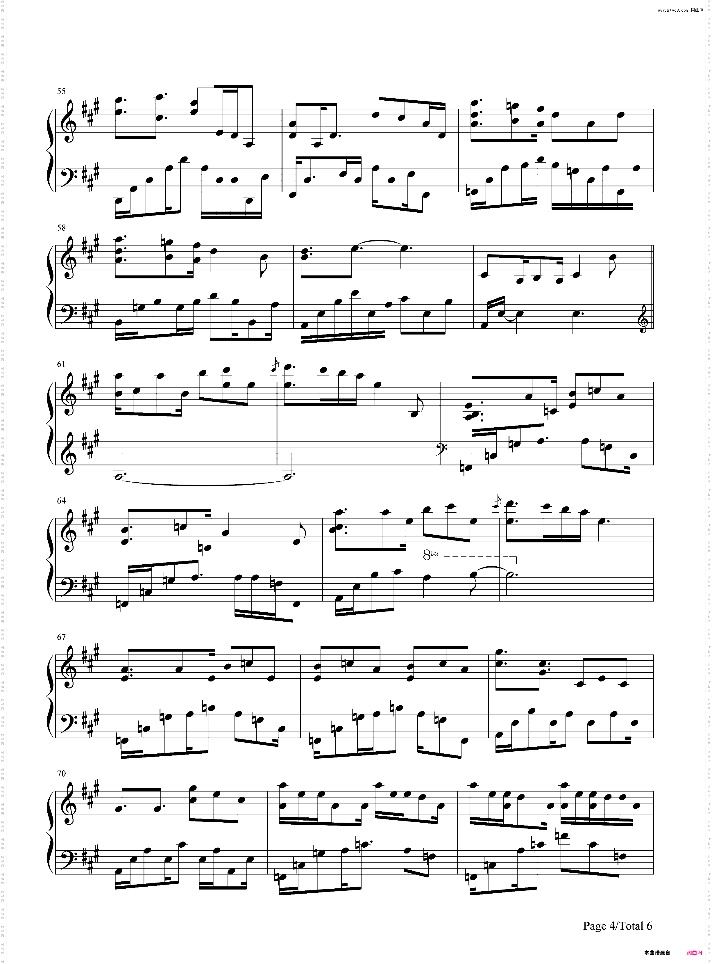 Present-李闰珉