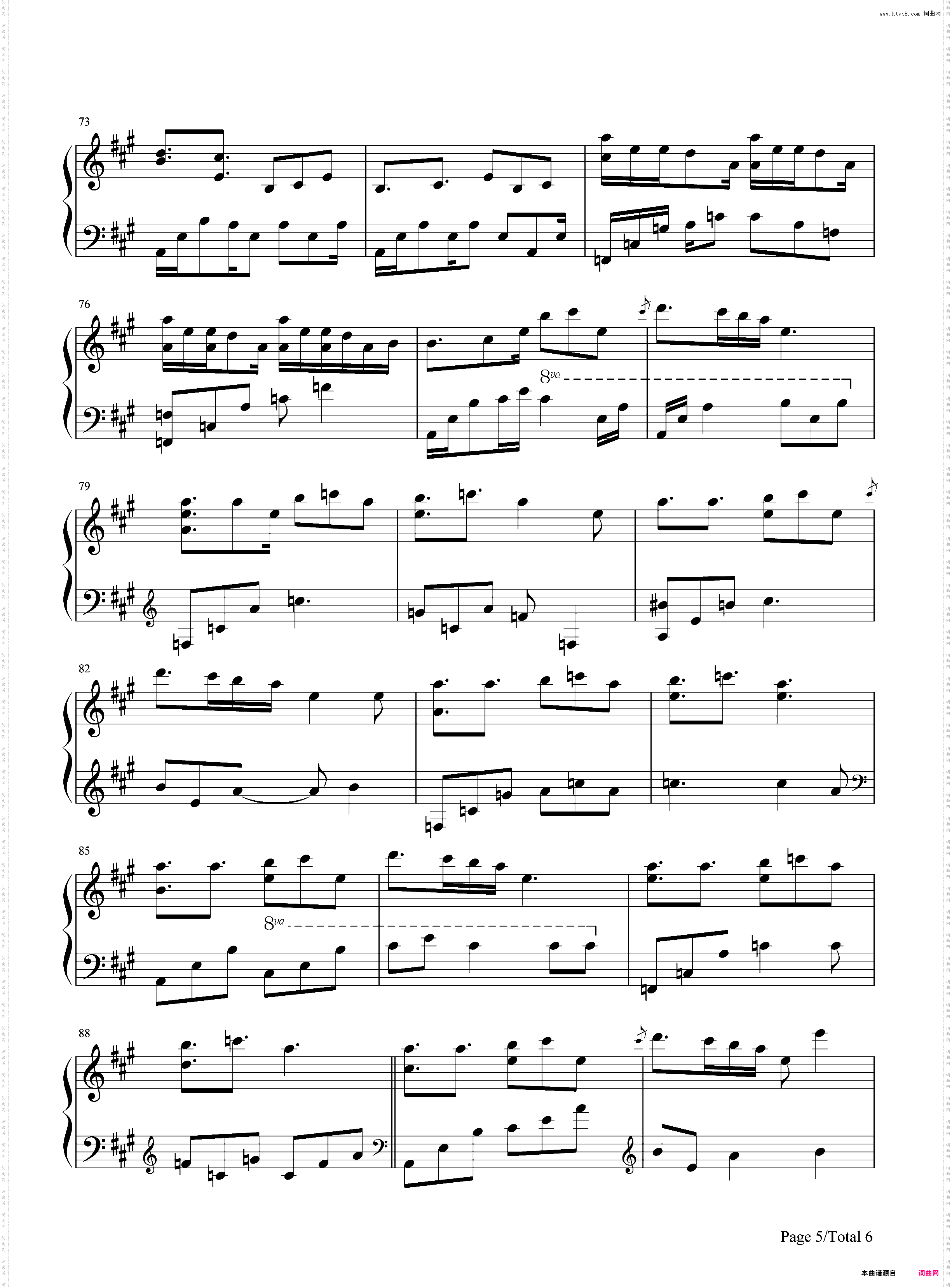 Present-李闰珉