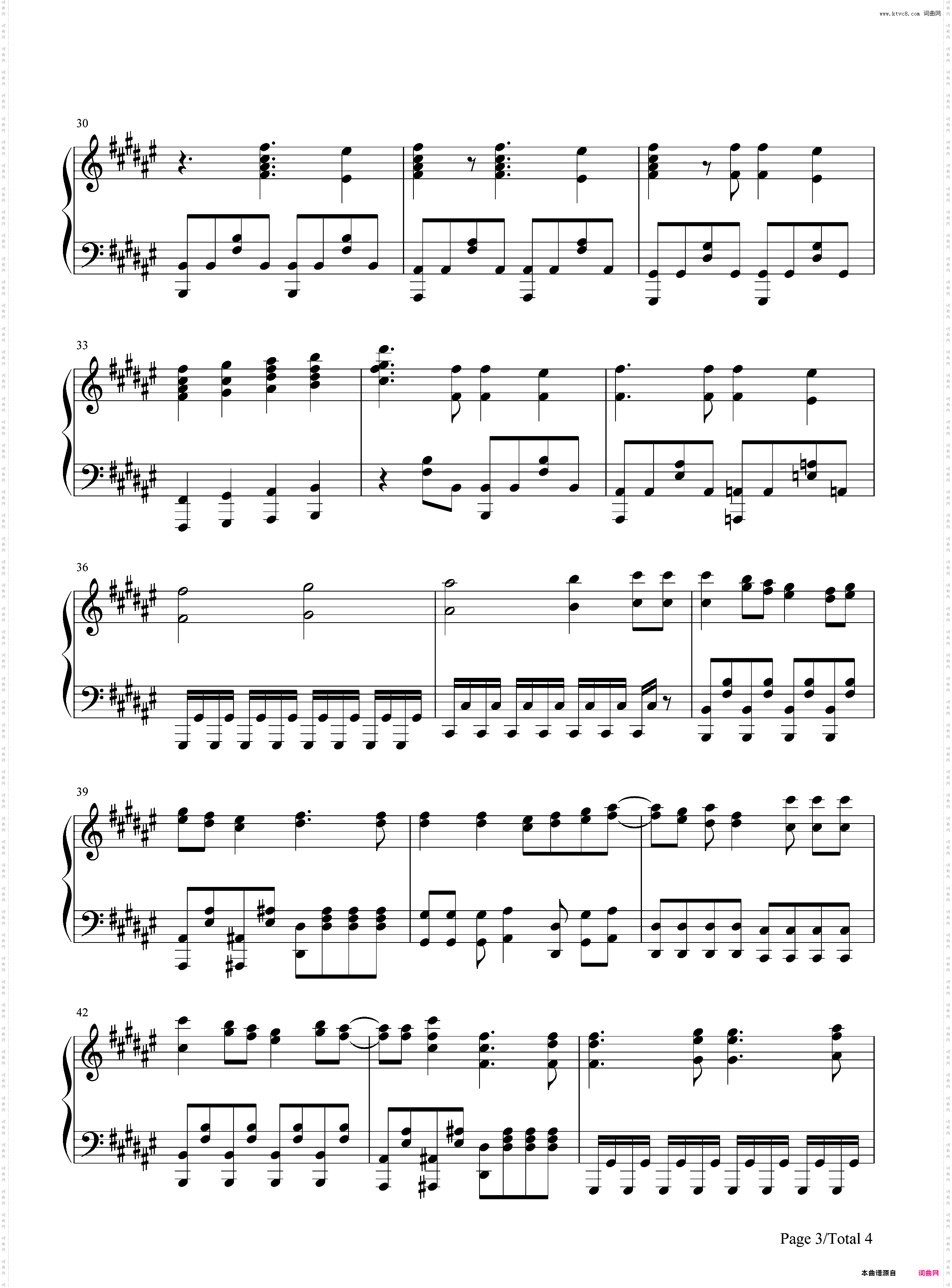 半永久的に愛してよ-金色时光第二季片尾曲
