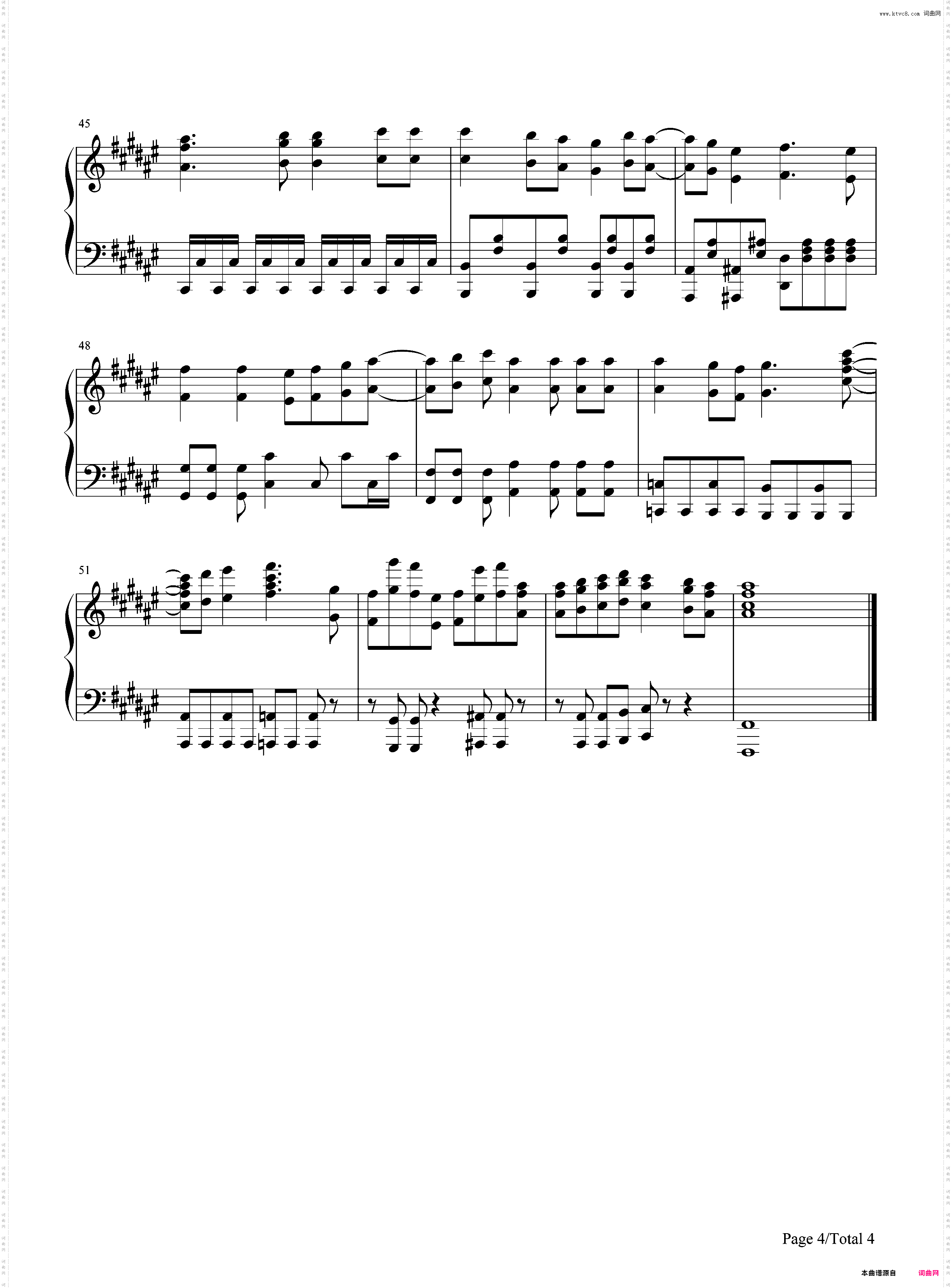 半永久的に愛してよ-金色时光第二季片尾曲
