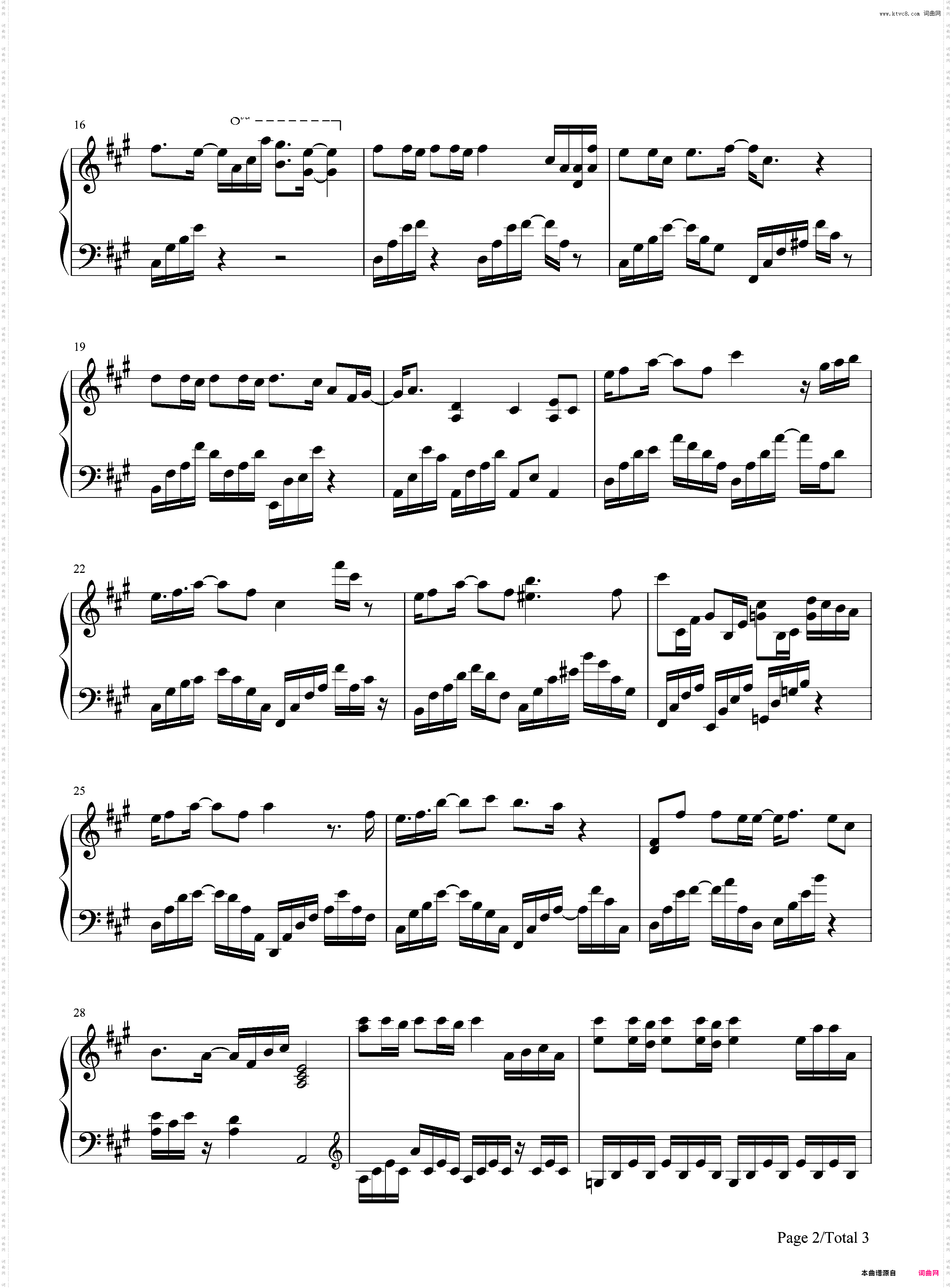 黄昏晓-微笑Pasta原声