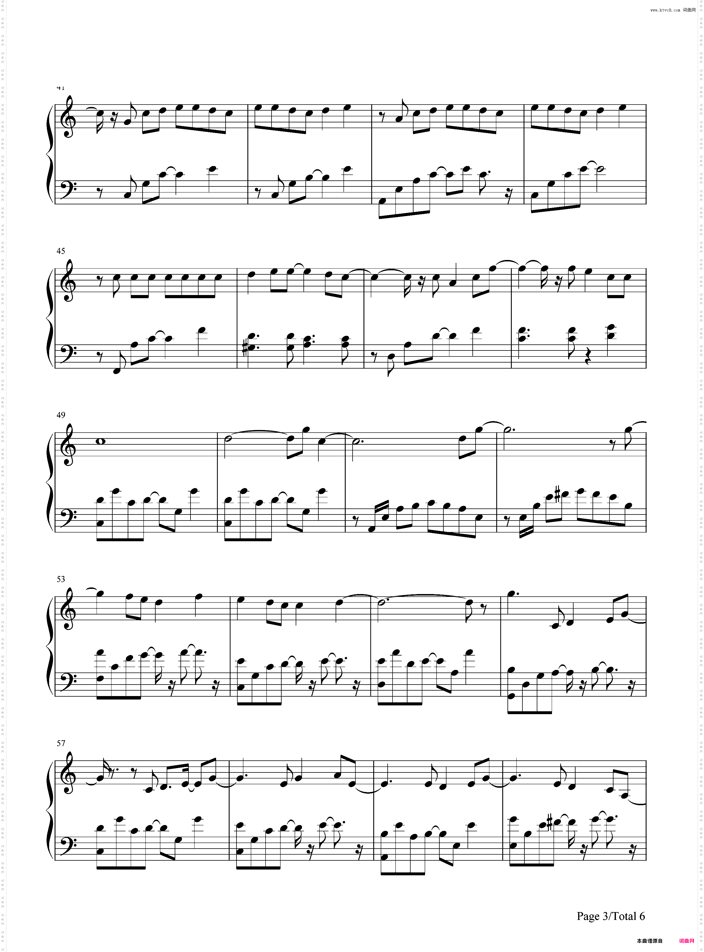 每天爱你多一些-张学友