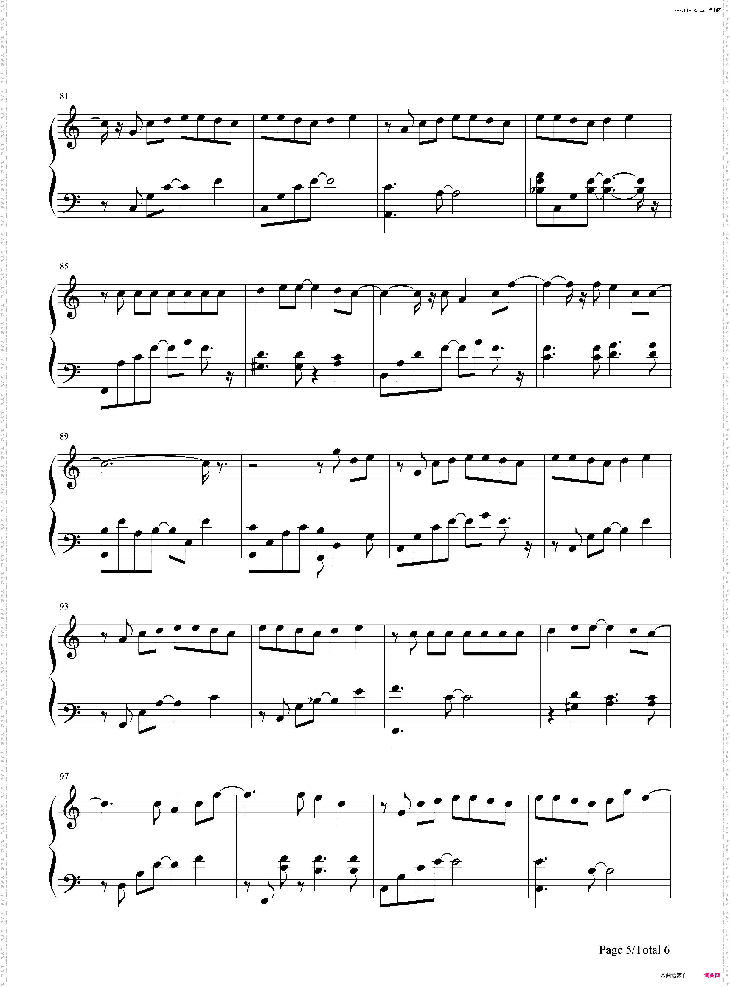 每天爱你多一些-张学友