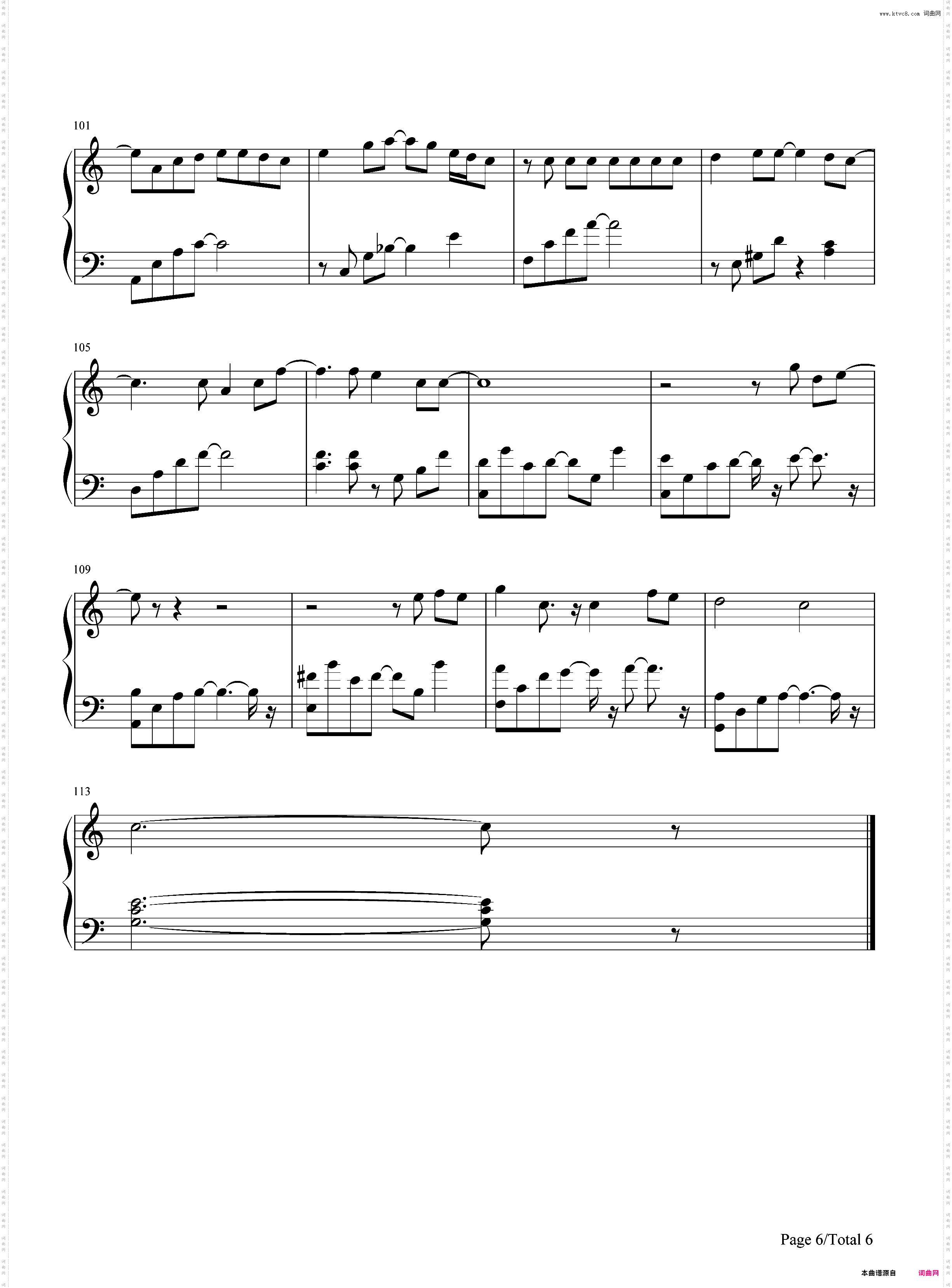 每天爱你多一些-张学友