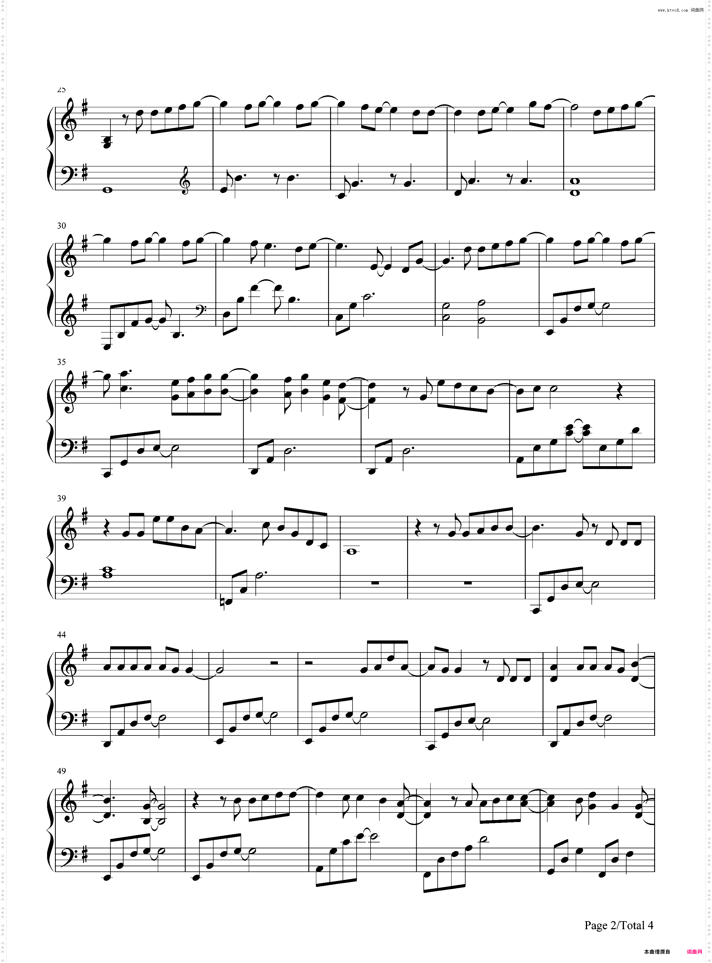 十二月的奇迹-简易版