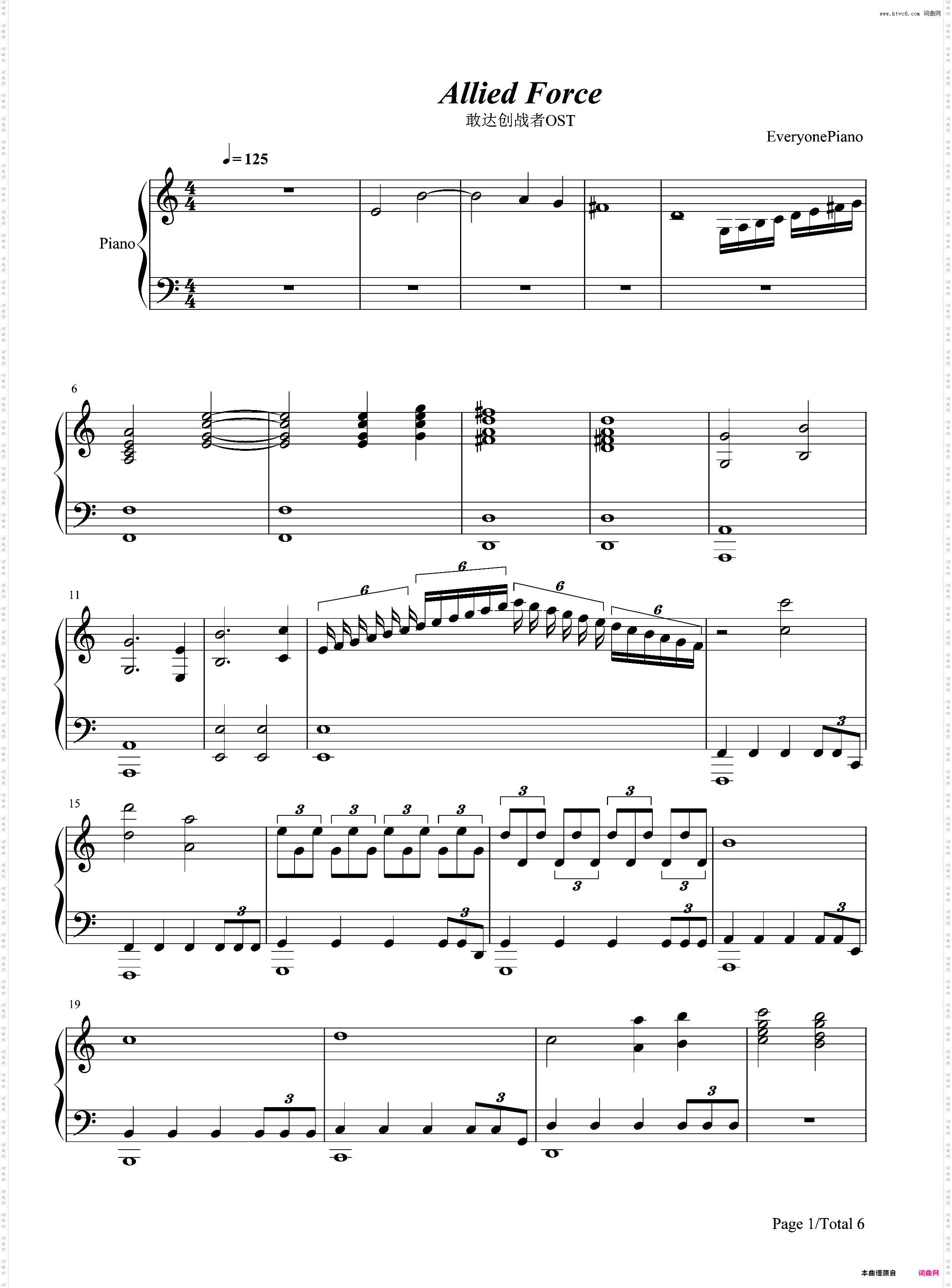 Allied Force-敢达创战者OST