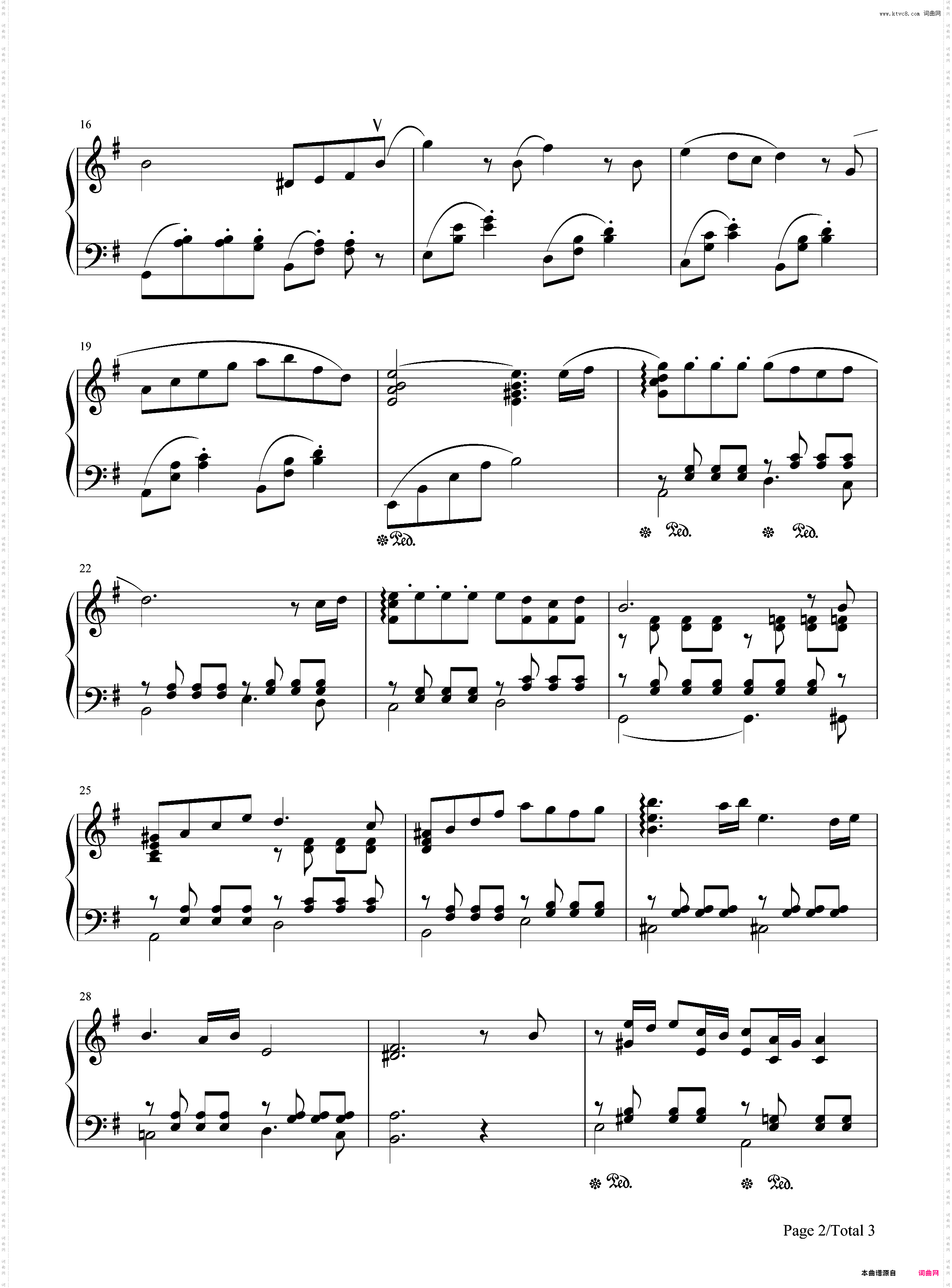 海の見える街-魔女宅急便插曲