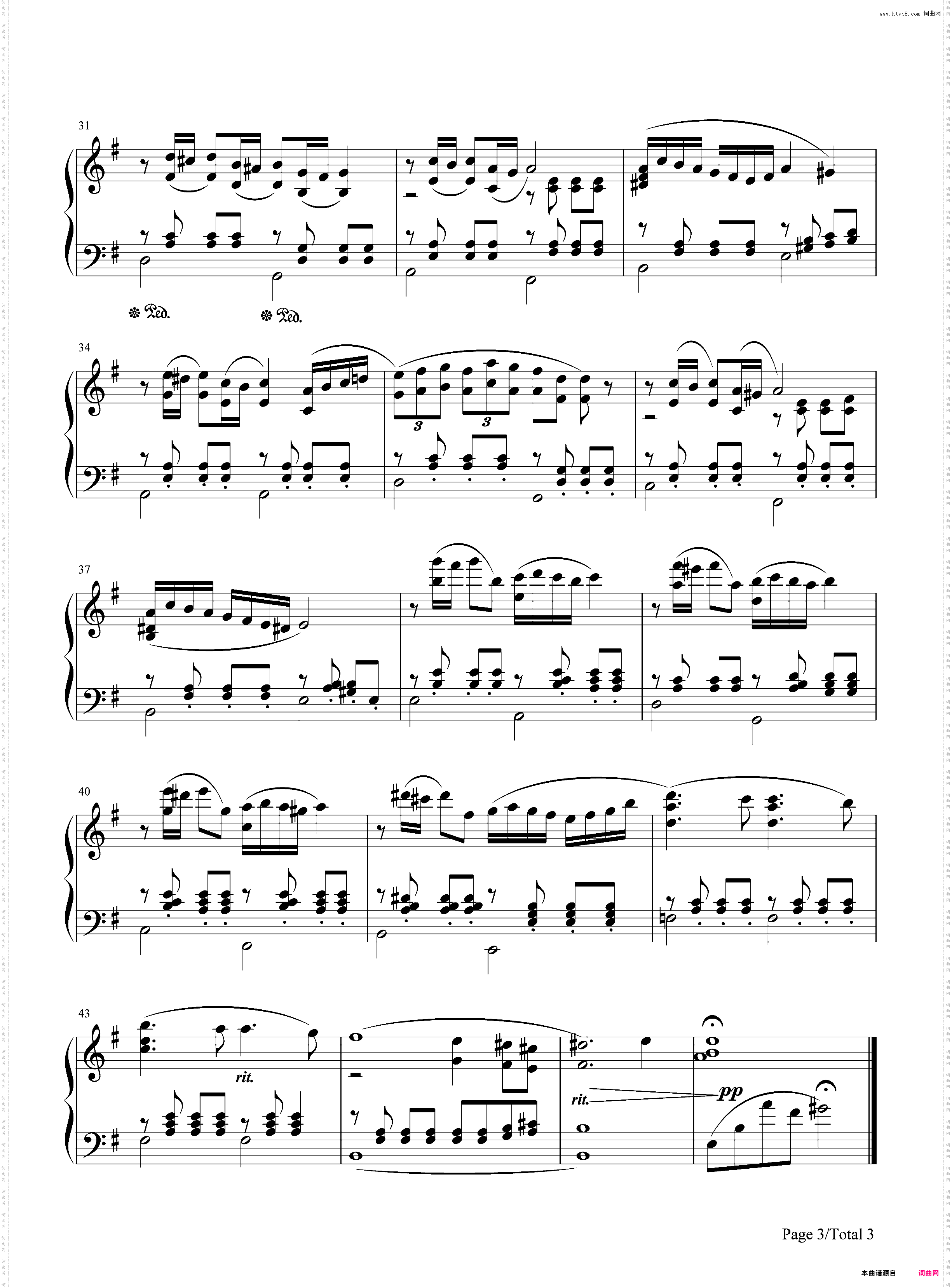 海の見える街-魔女宅急便插曲