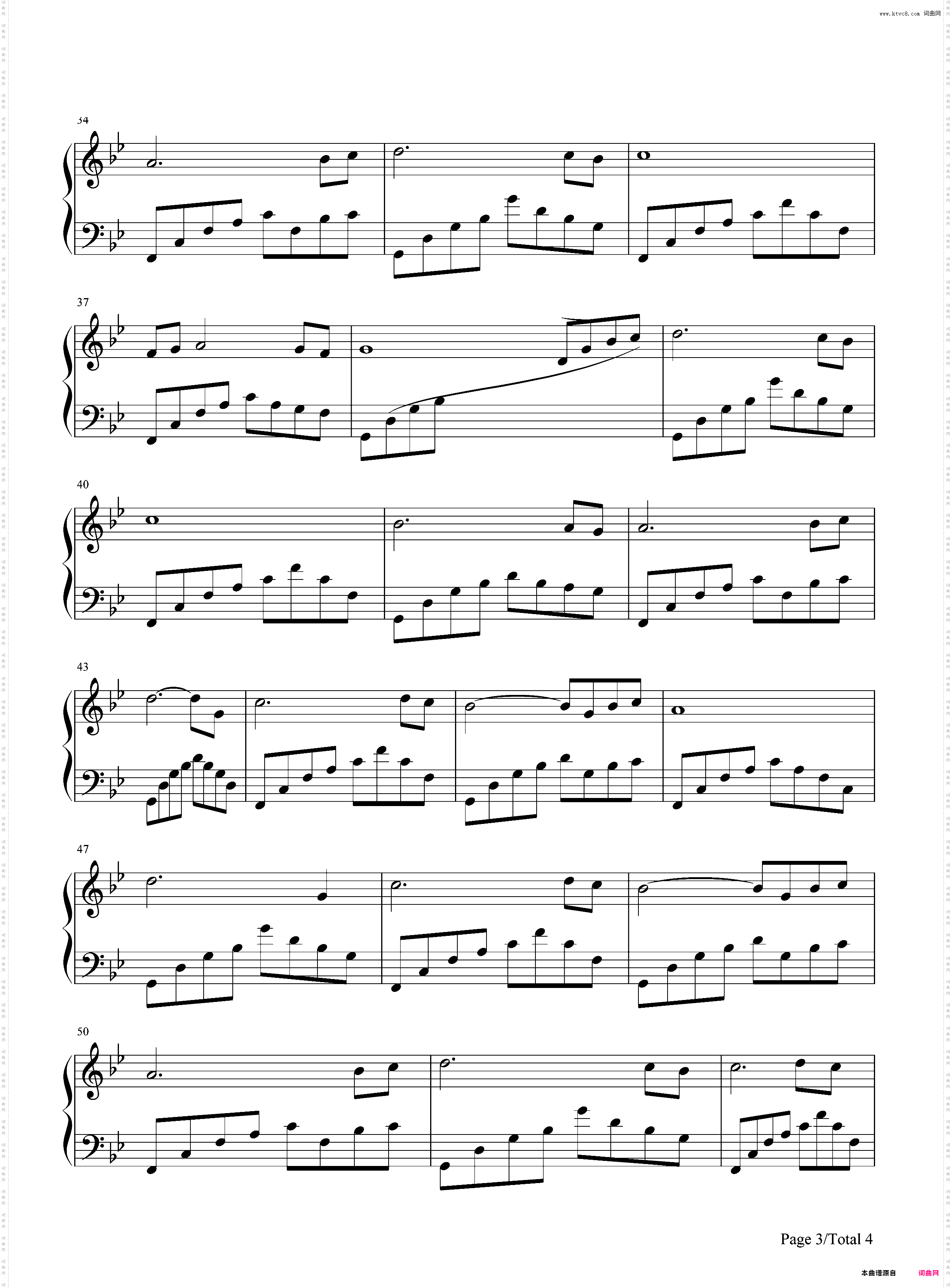 孤星独吟-风云雄霸天下插曲