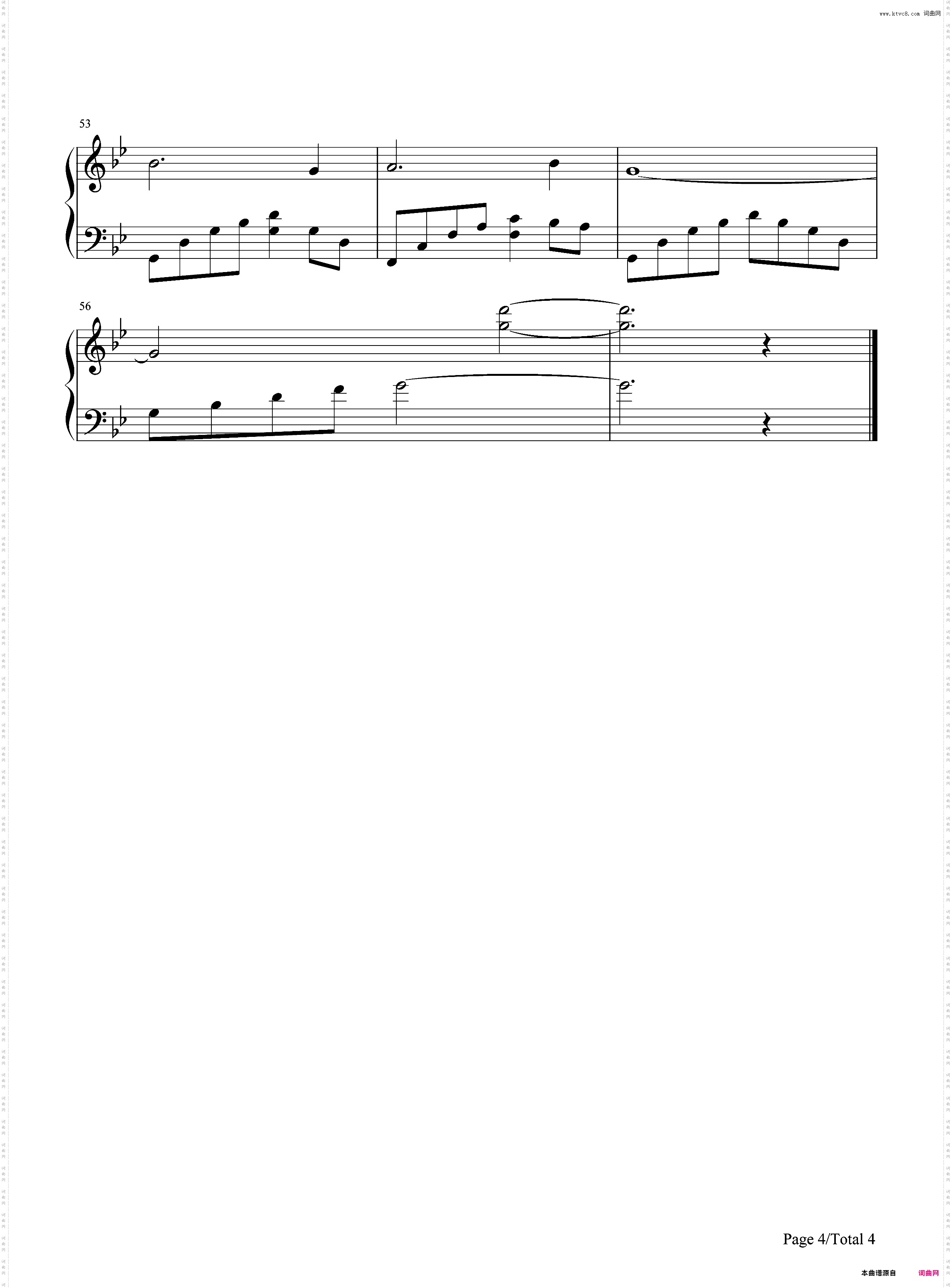 孤星独吟-风云雄霸天下插曲