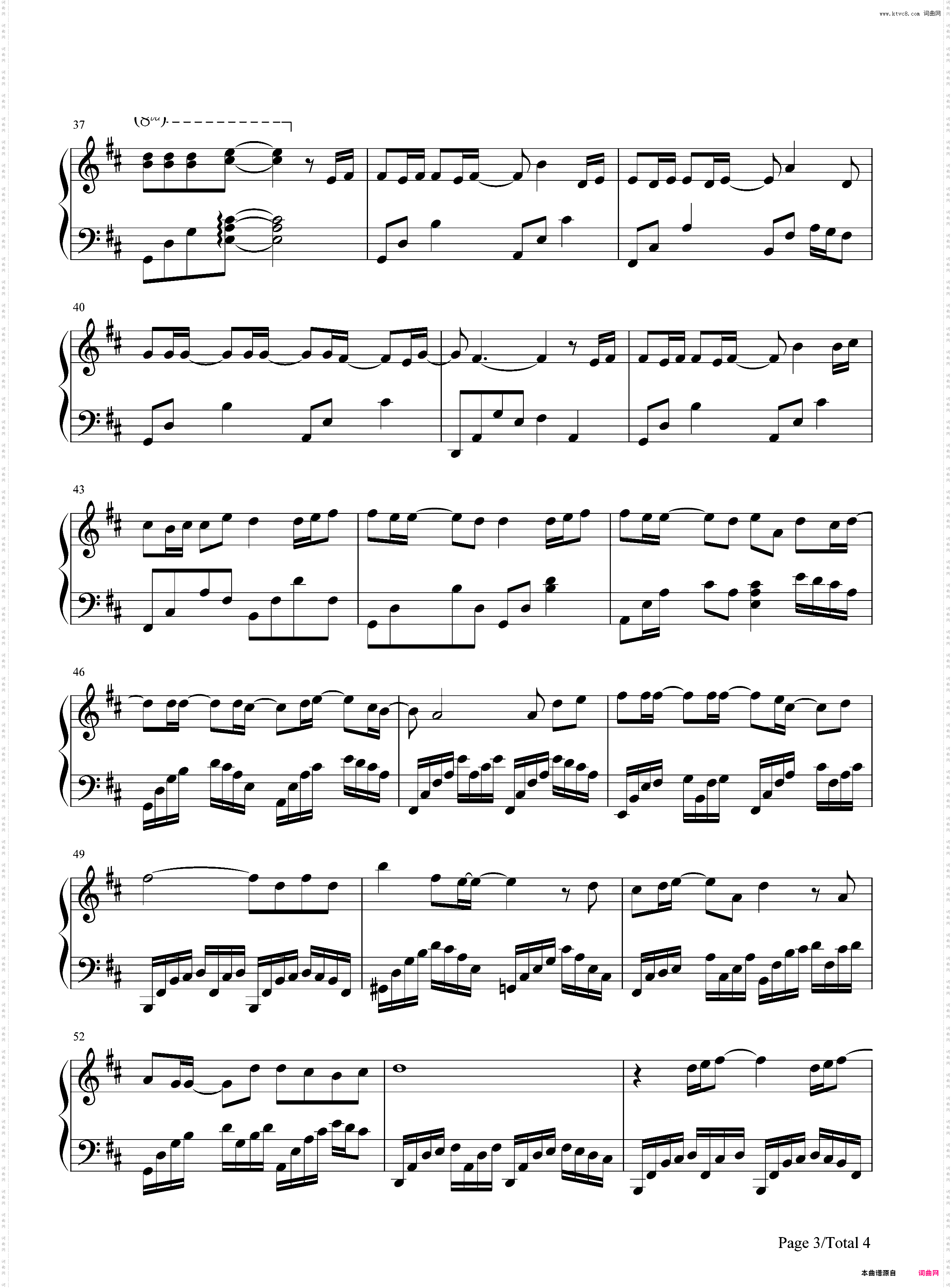 说了再见-周杰伦