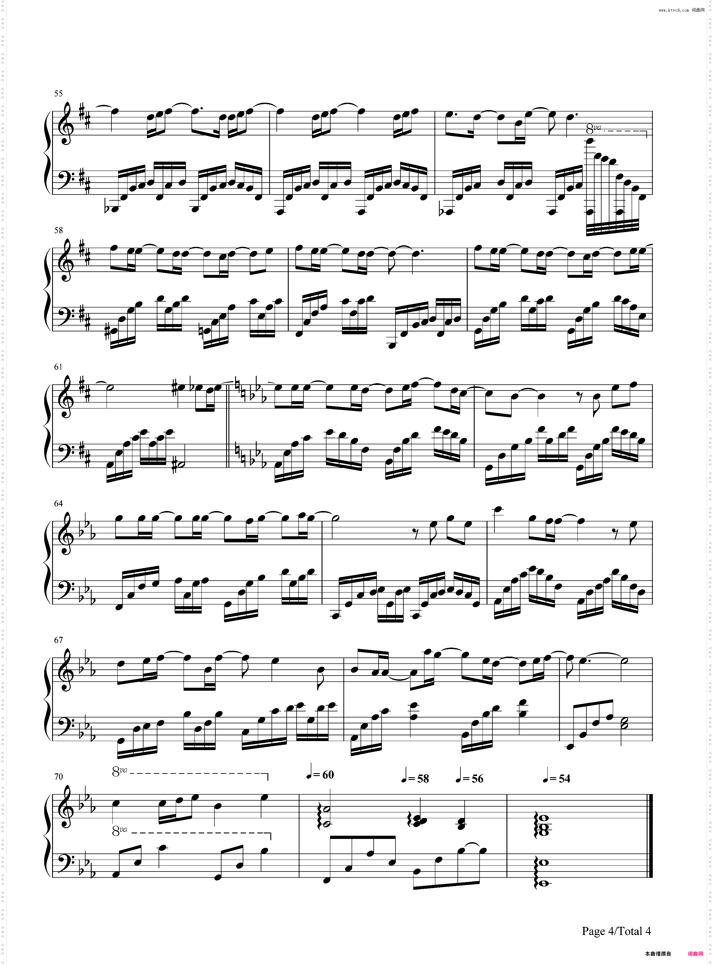 说了再见-周杰伦