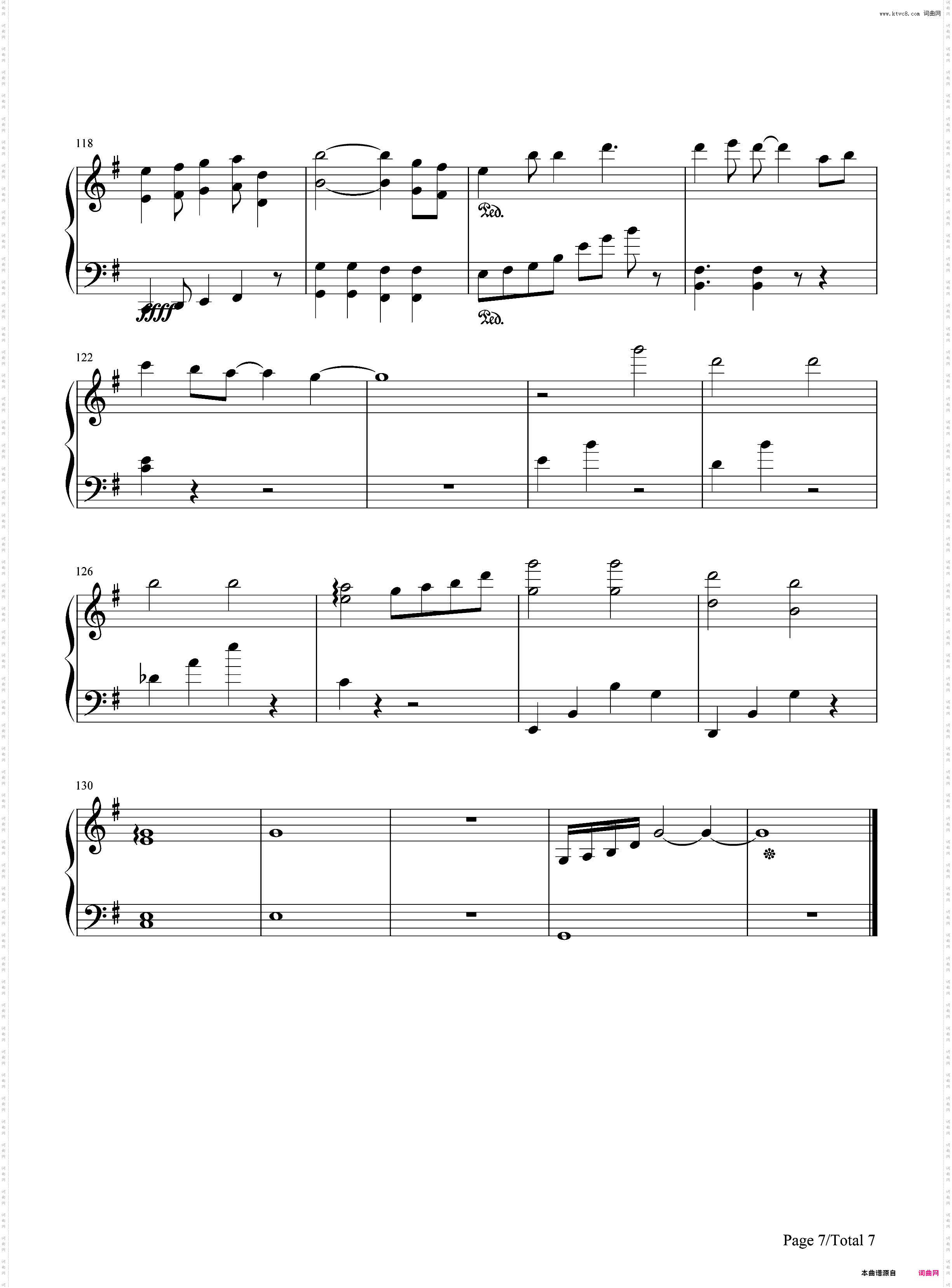 我们的纪念-《放羊的星星》插曲