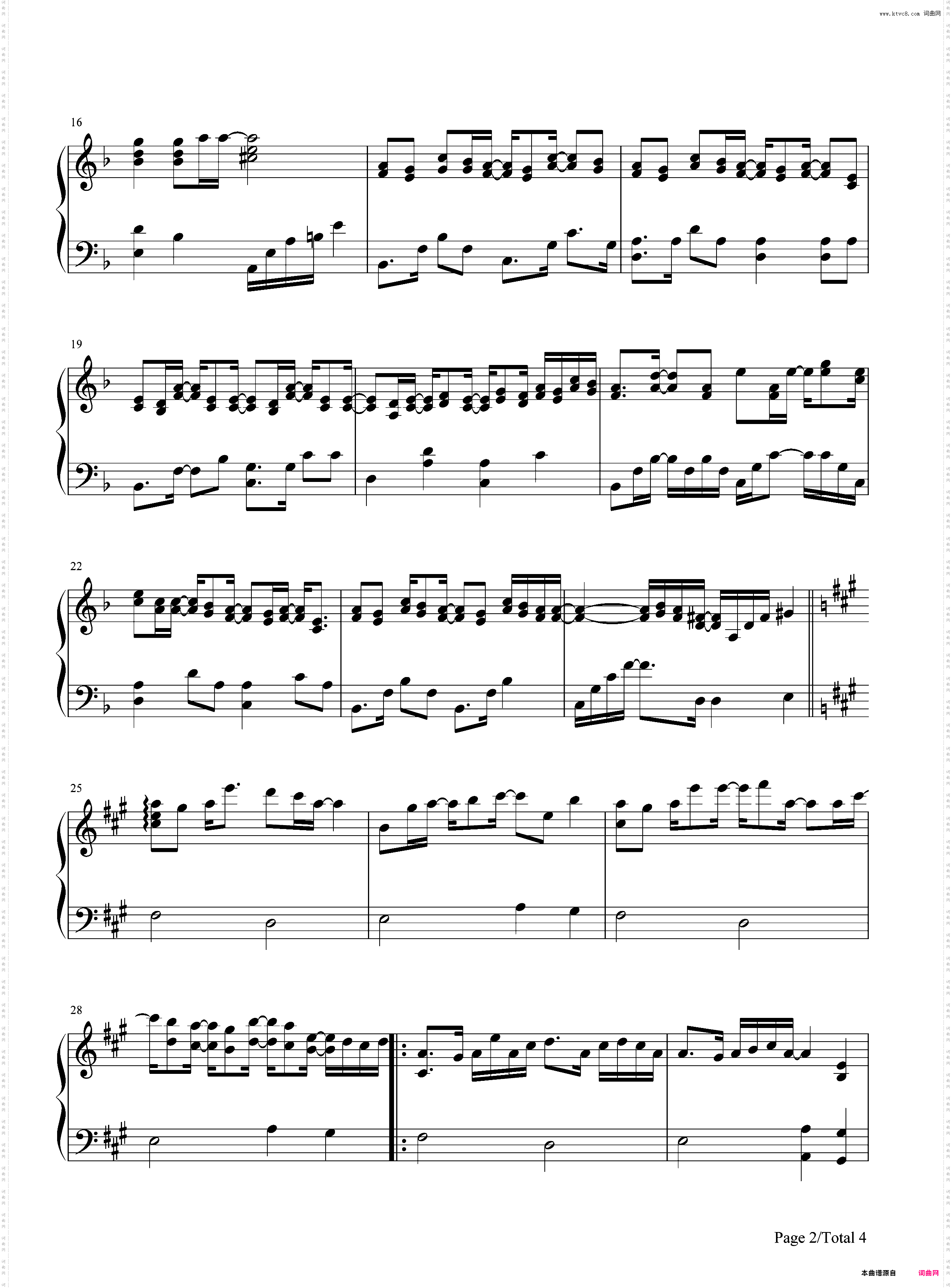 Reflection Mirror Night-Deemo游戏音乐