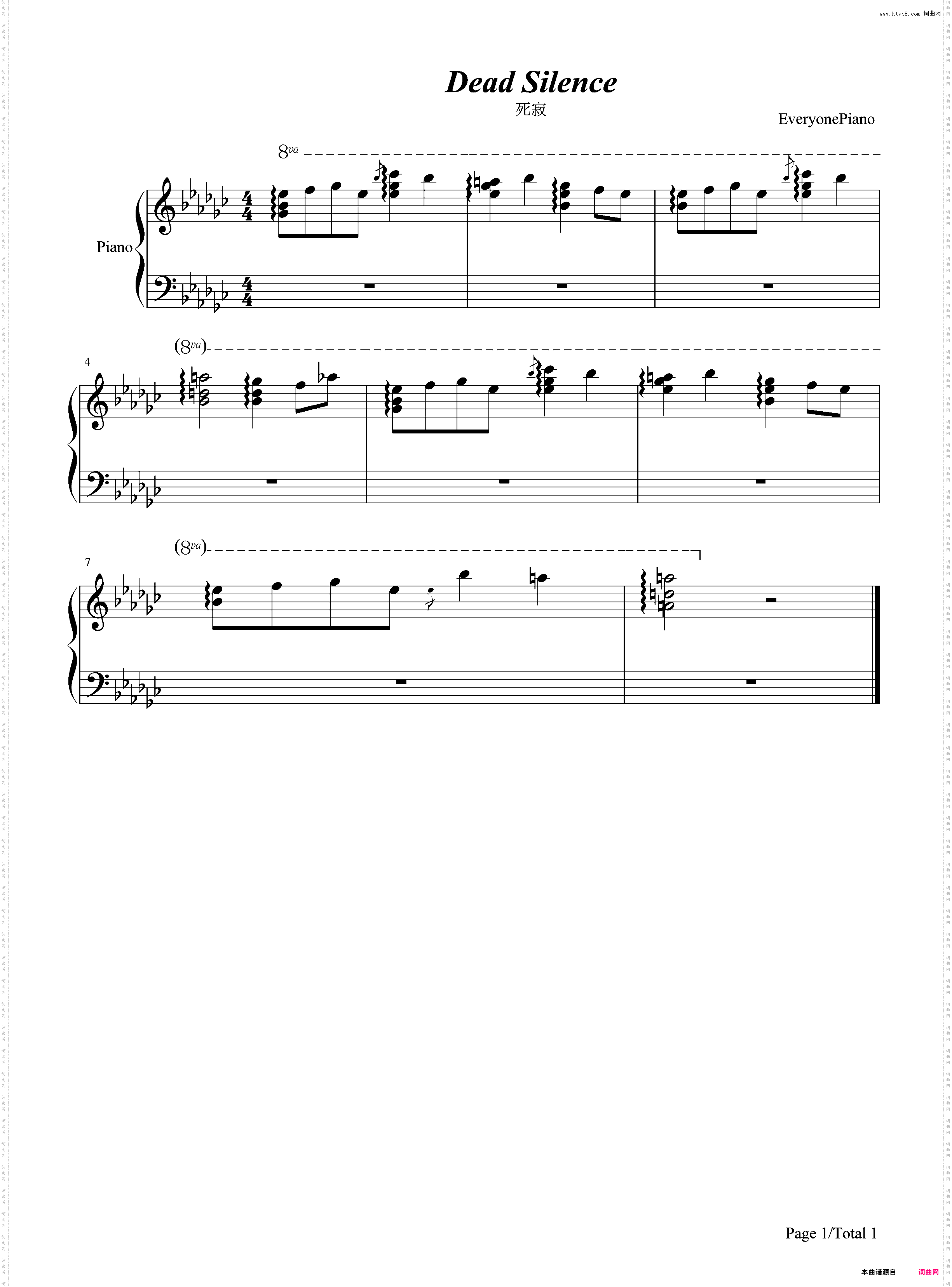 死寂主题曲前奏