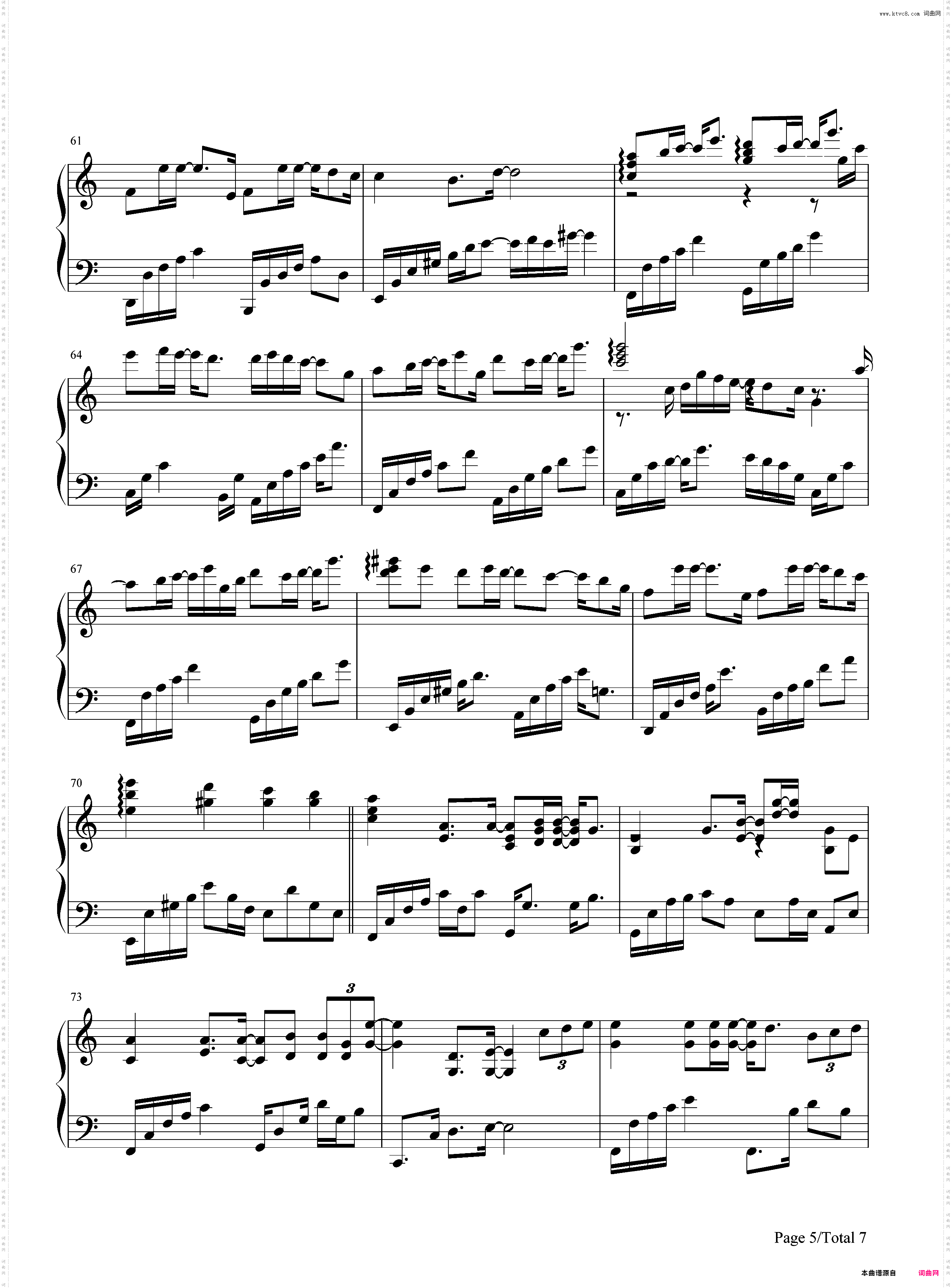 泪的声音-V·K克