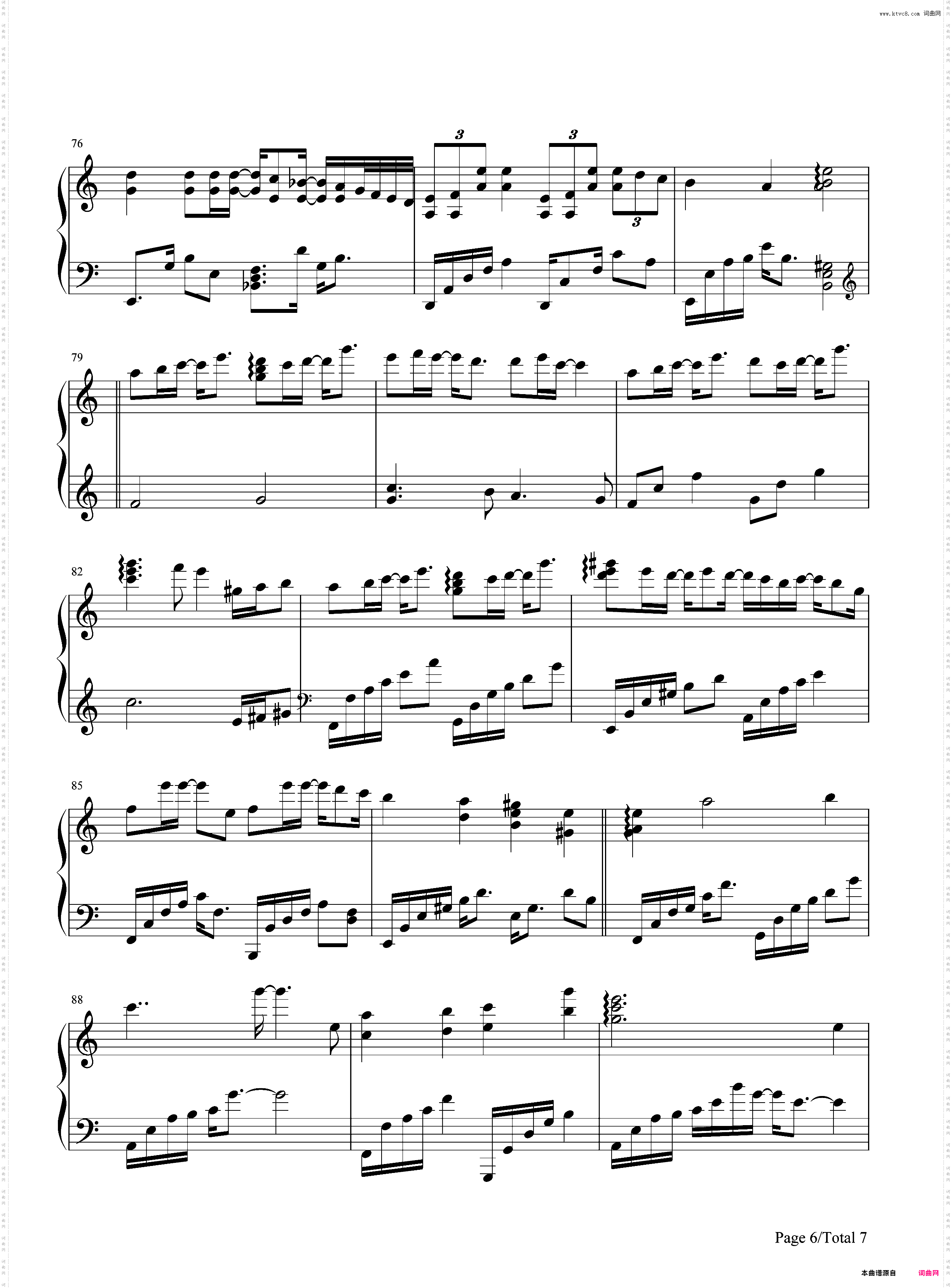 泪的声音-V·K克
