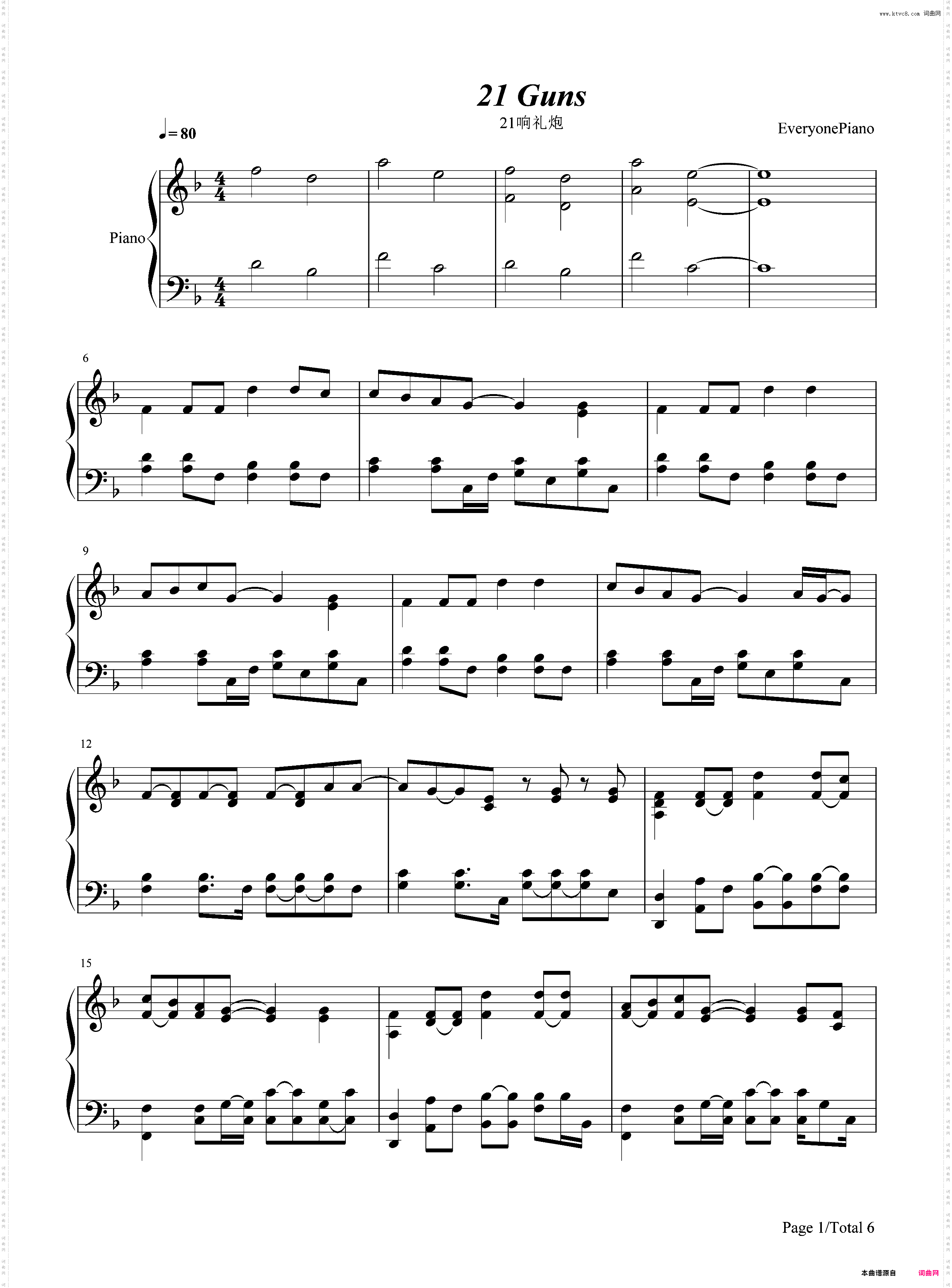 21 Guns-《变形金刚2》插曲