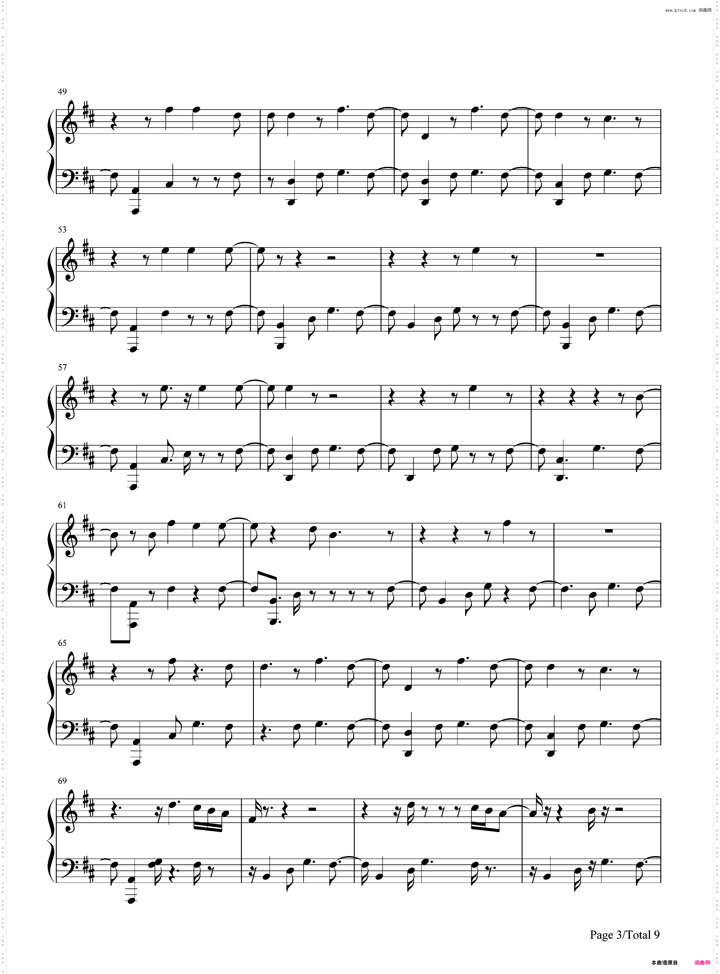 If I'm Lucky-Jason Derulo