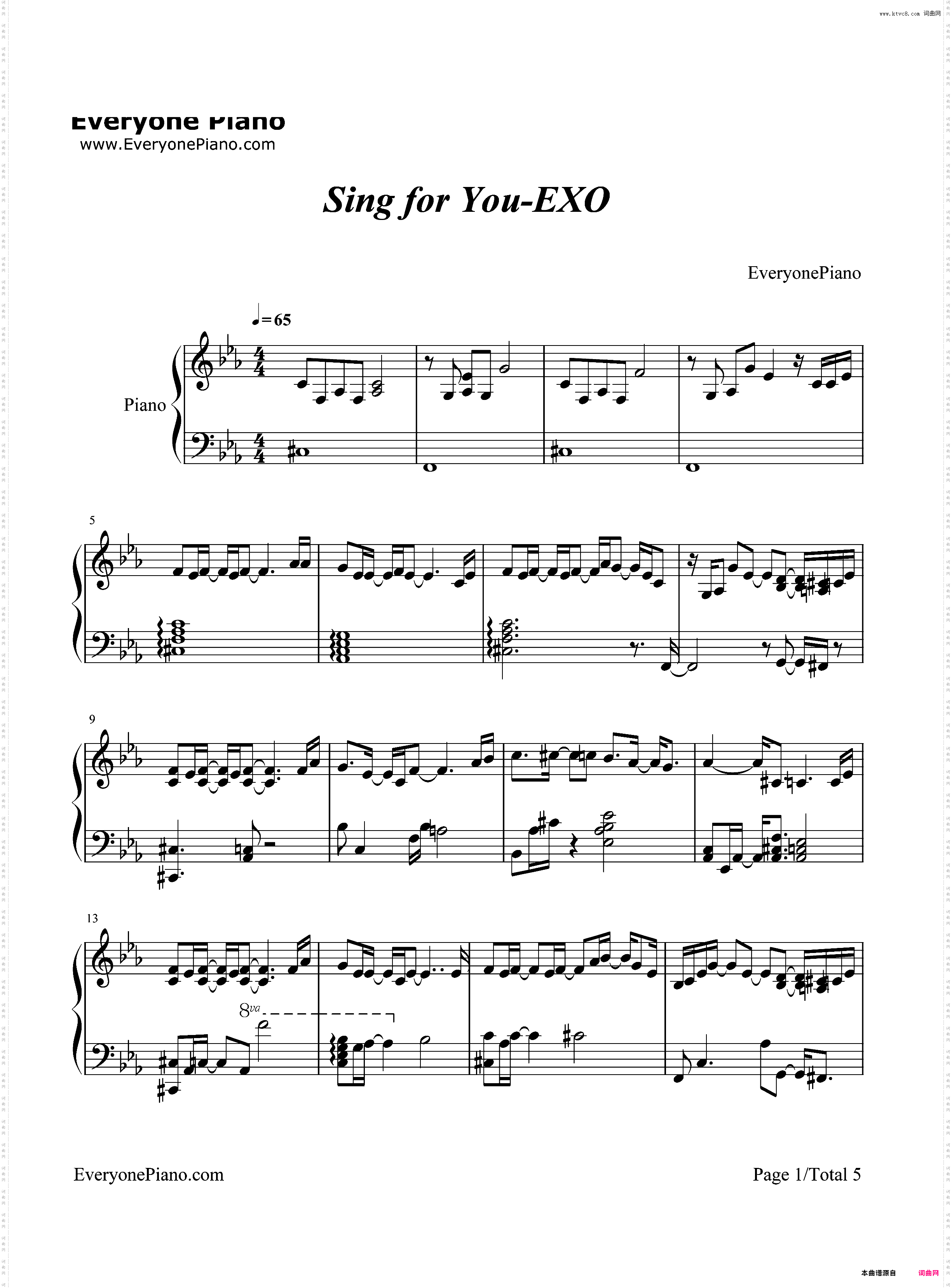 Sing for You-EXO