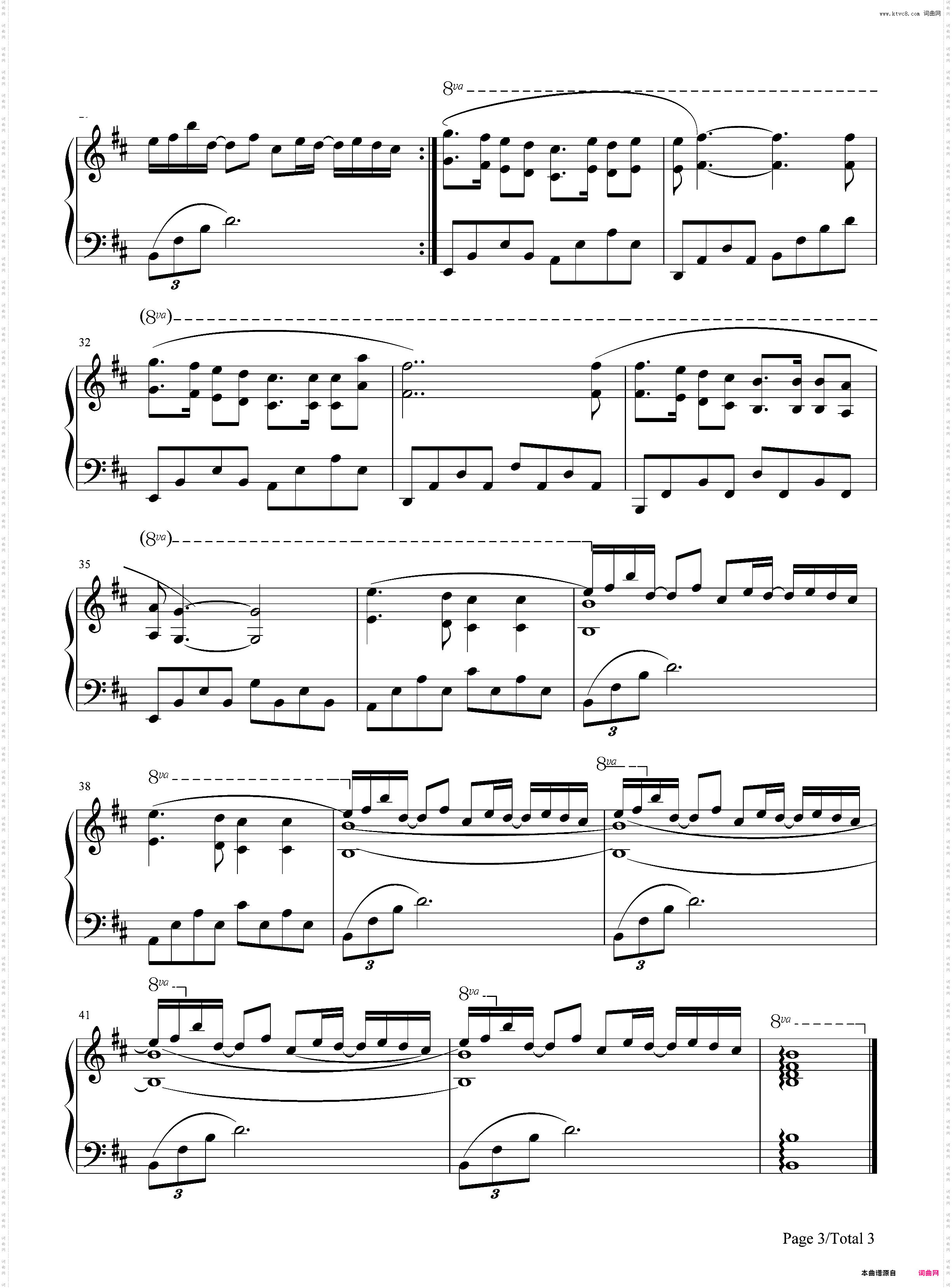 卡萨布兰卡-贝特·希金斯Bertie Higgins