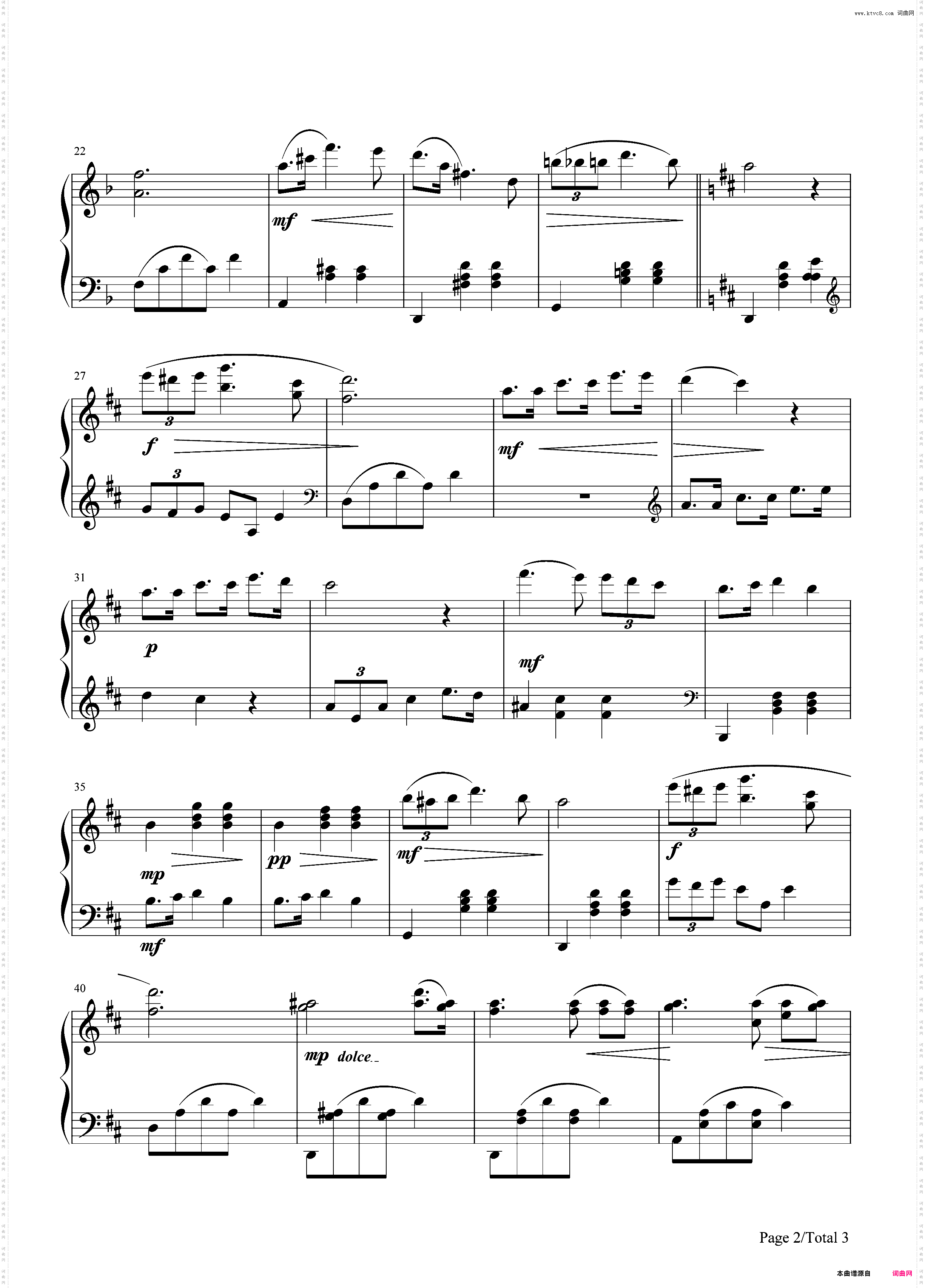 小夜曲-简单版-舒伯特
