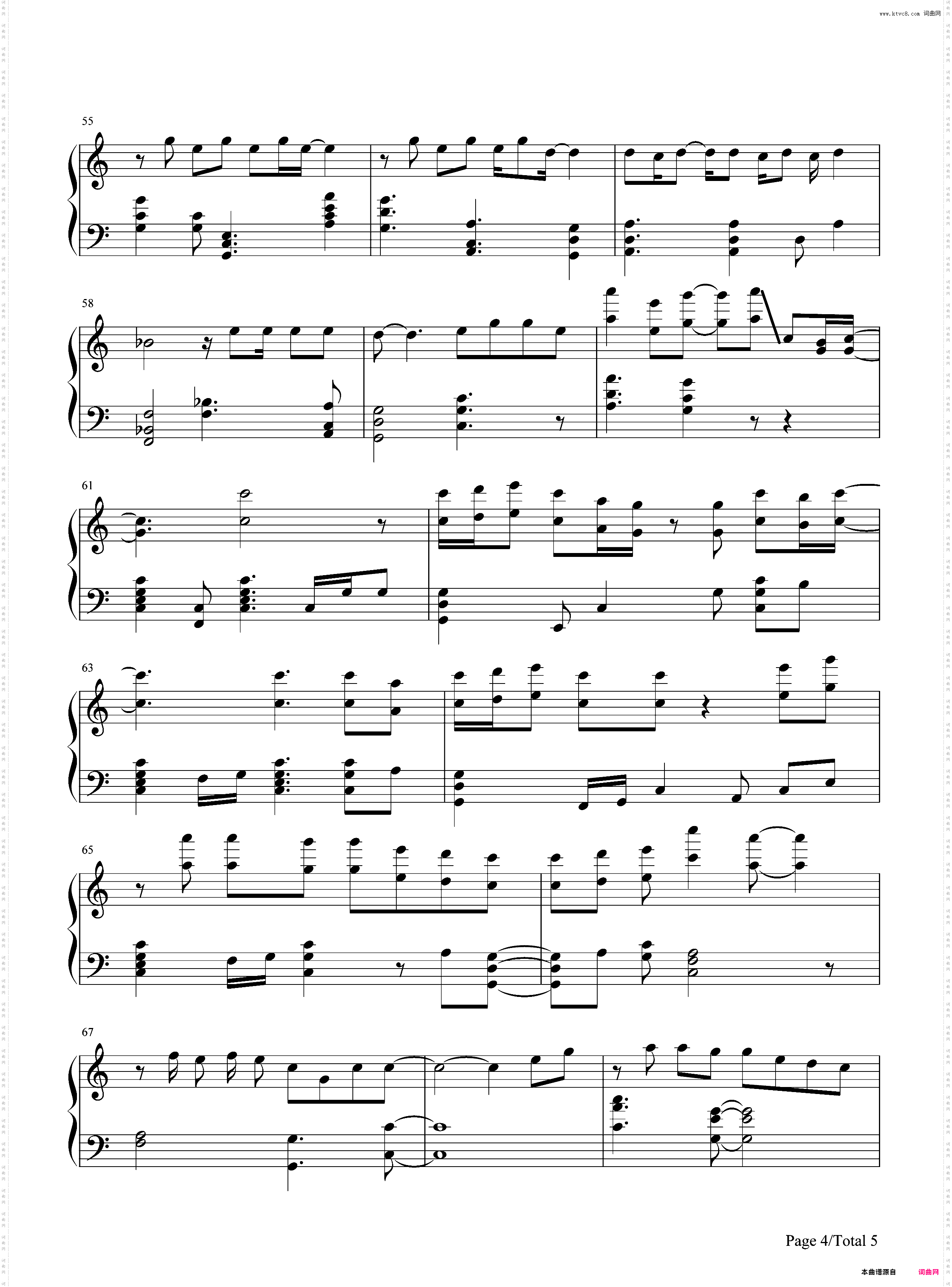 It s the Right Time-寄生兽ED