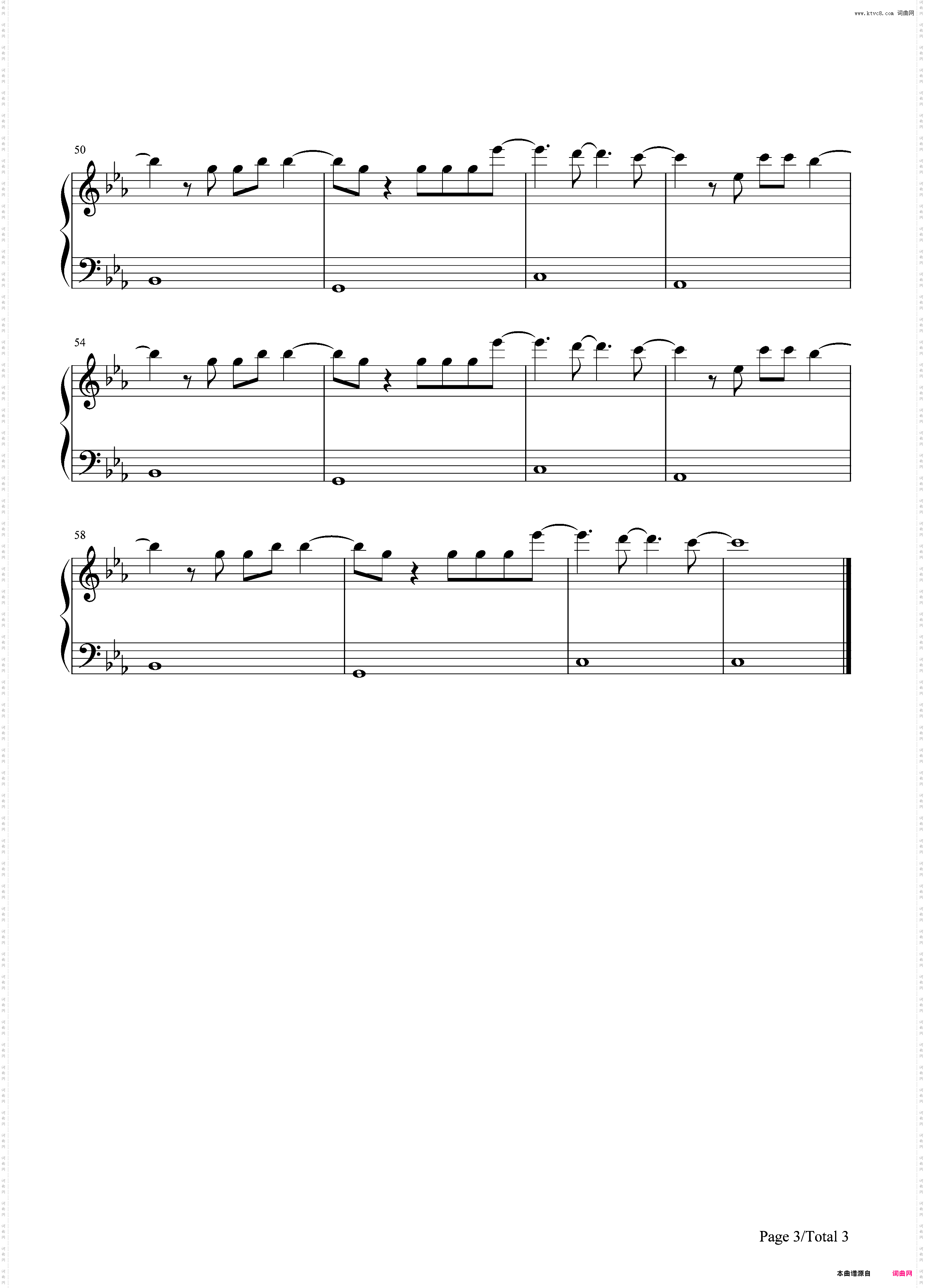 Titanium-David Guetta-2012快乐大本营