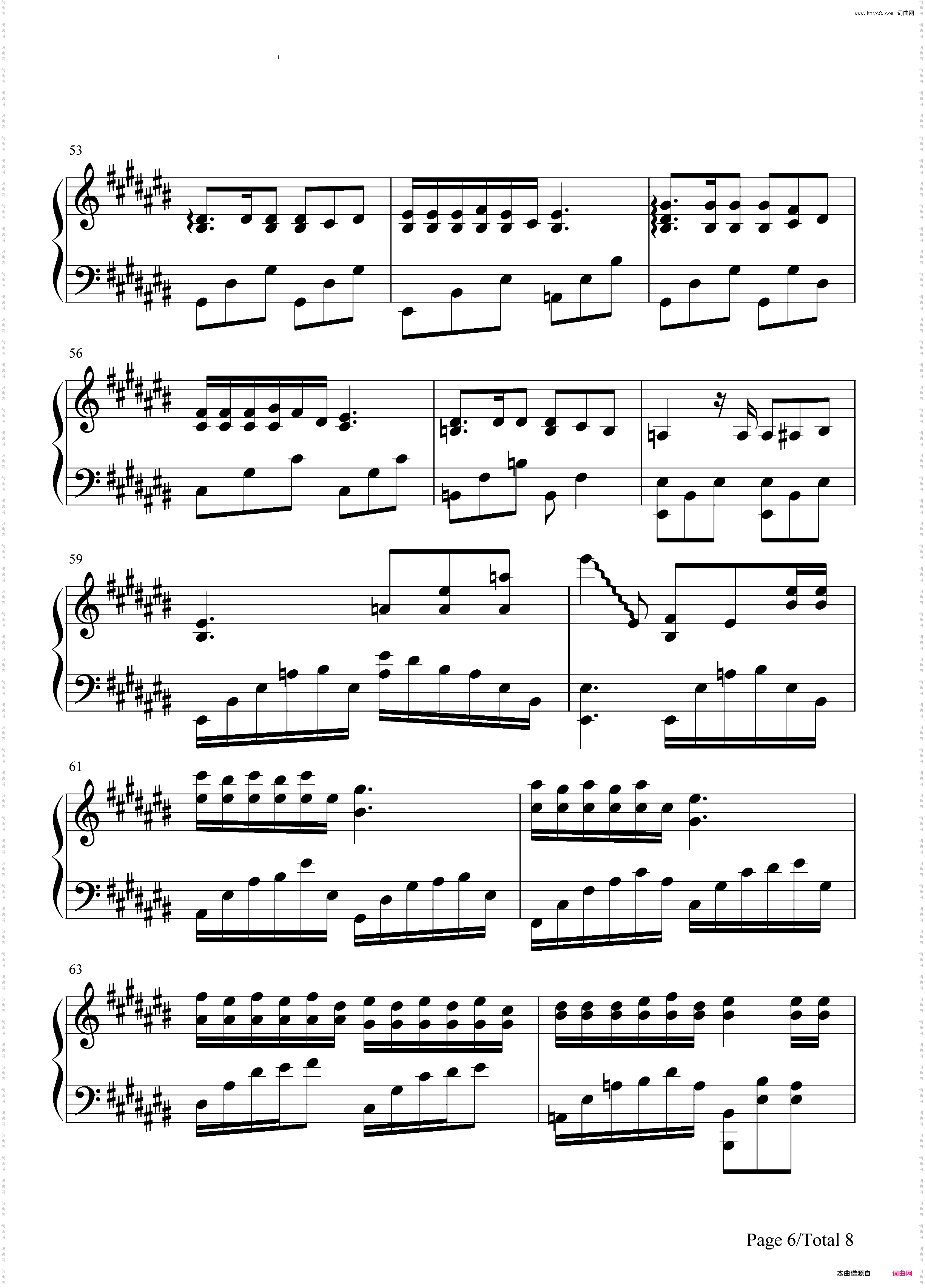 匆匆那年-匆匆那年主题曲