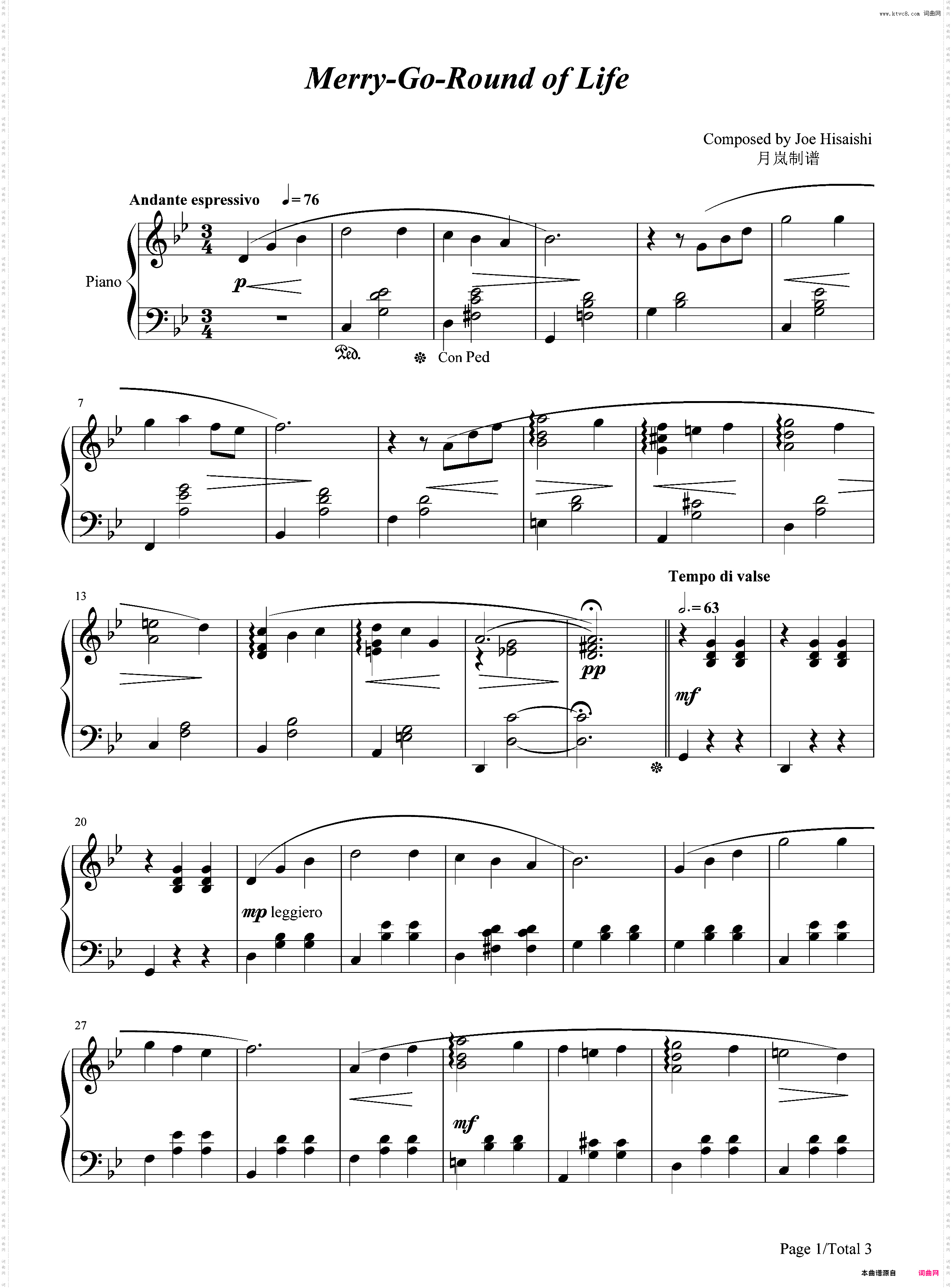 Merry-Go-Round of Life-哈尔的移动城堡主题曲
