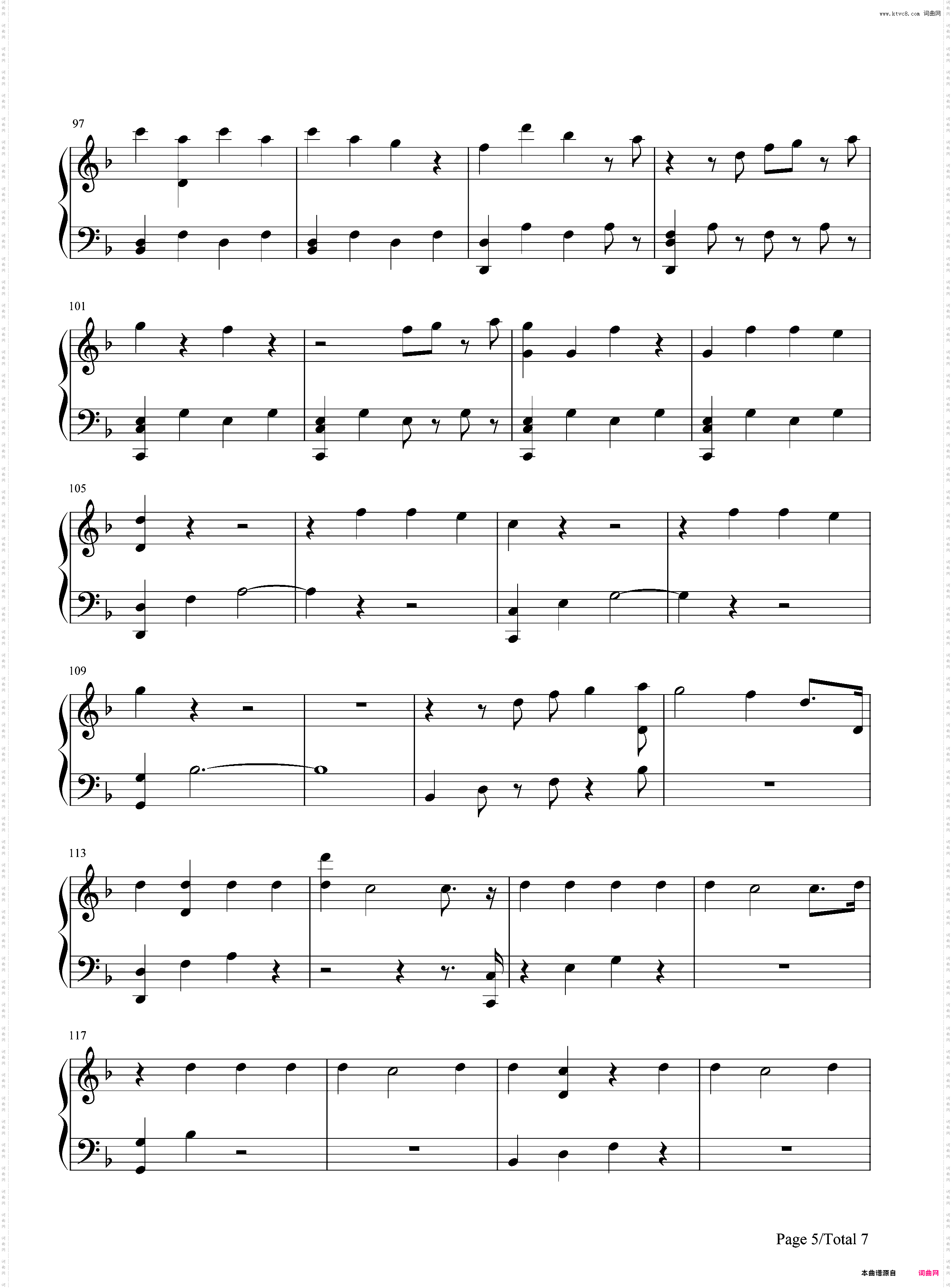 Dead-Madison Beer