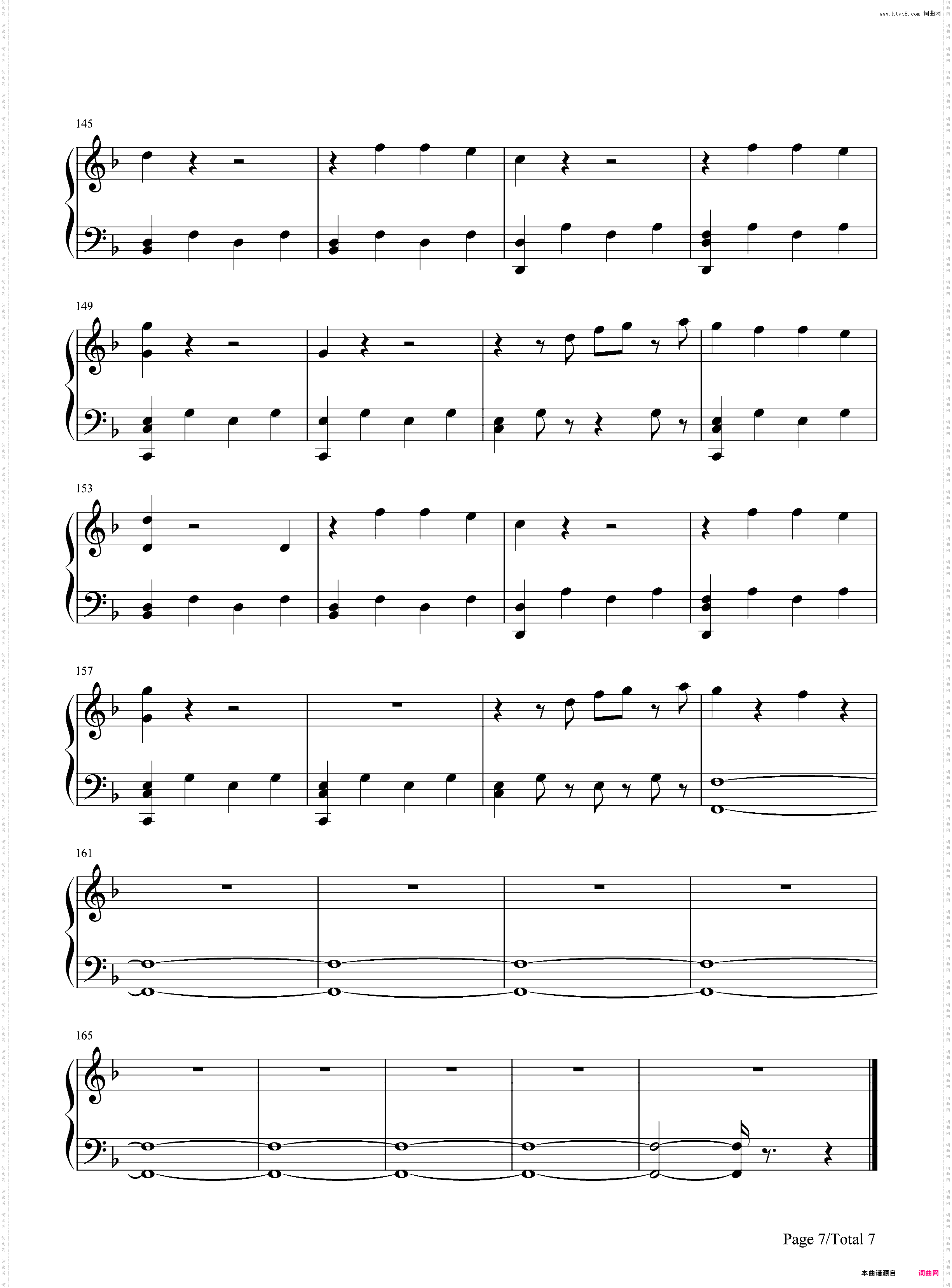 Dead-Madison Beer